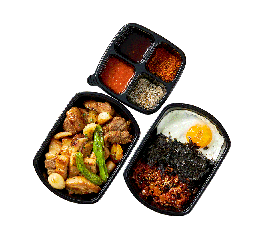 푸줏간 고기도시락 물금점