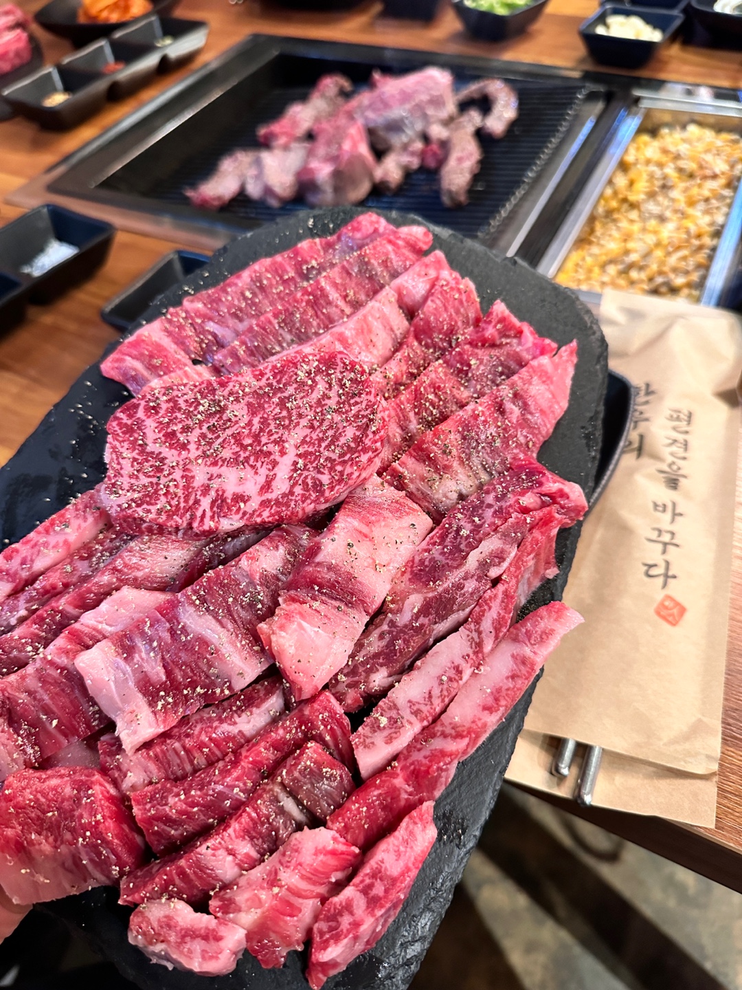 하누소뒷고기 수영점