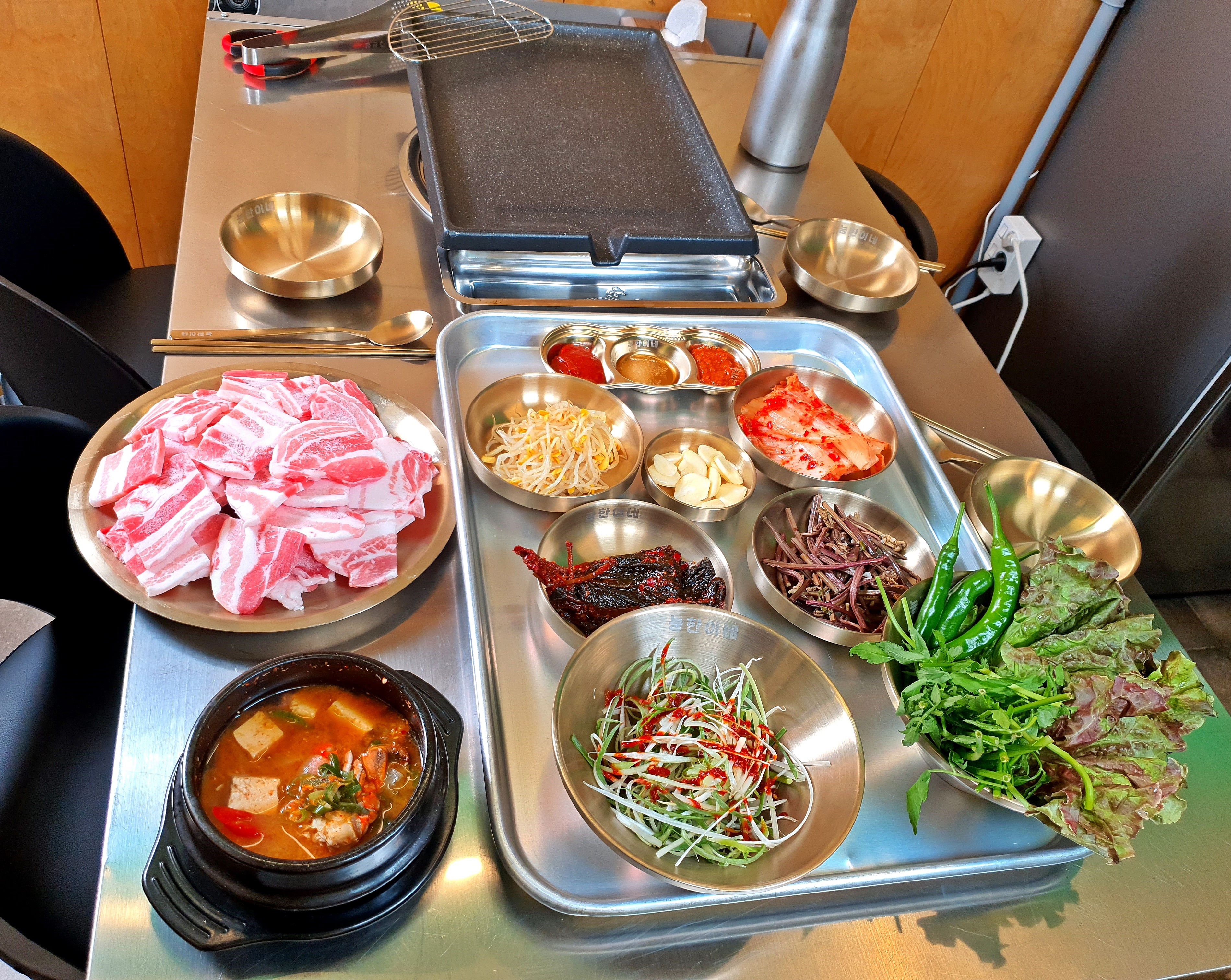 능한이네