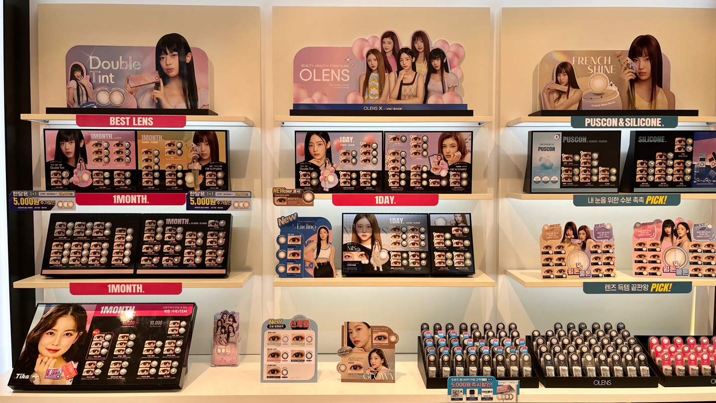 오렌즈 송파점 대표 이미지