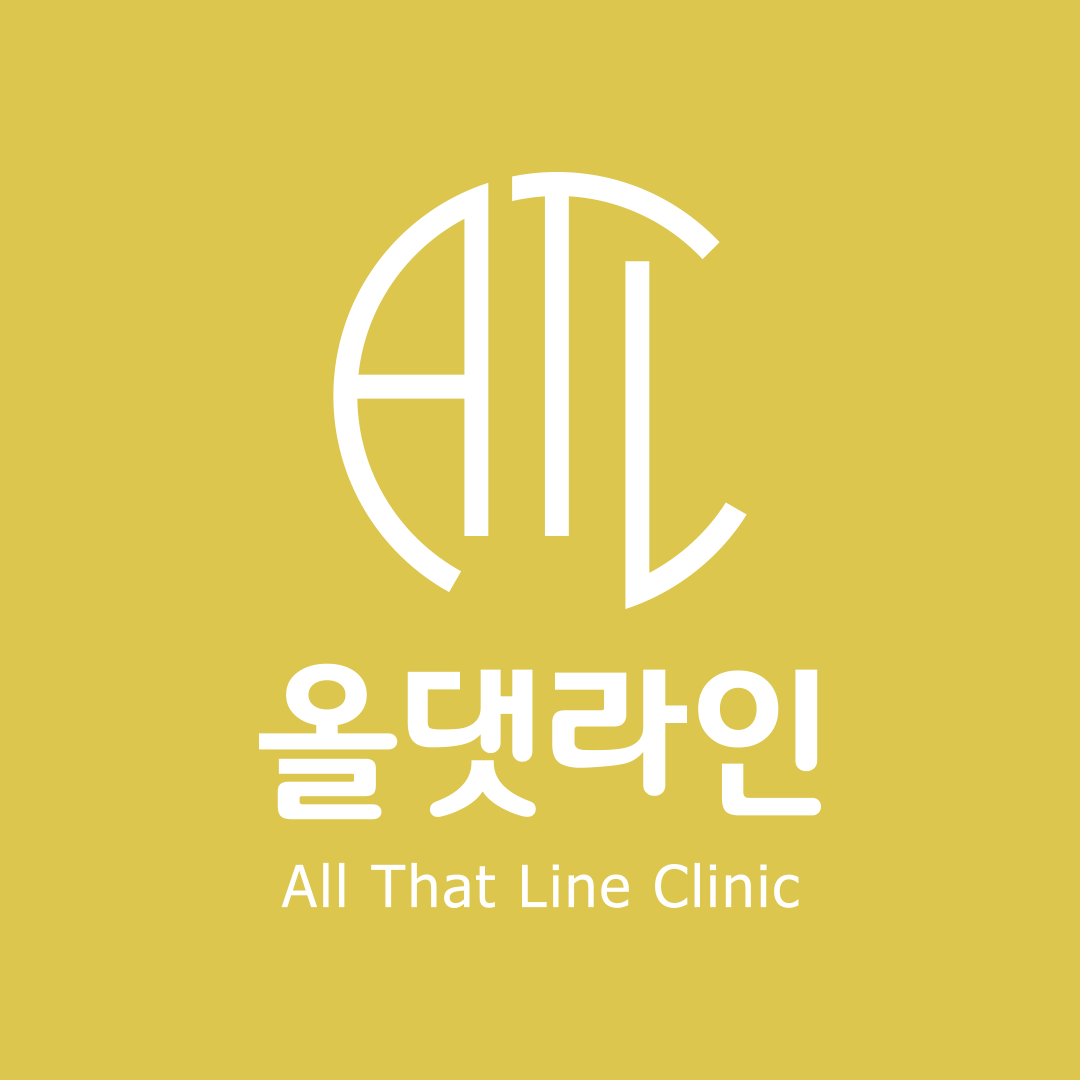 올댓라인 체형센터