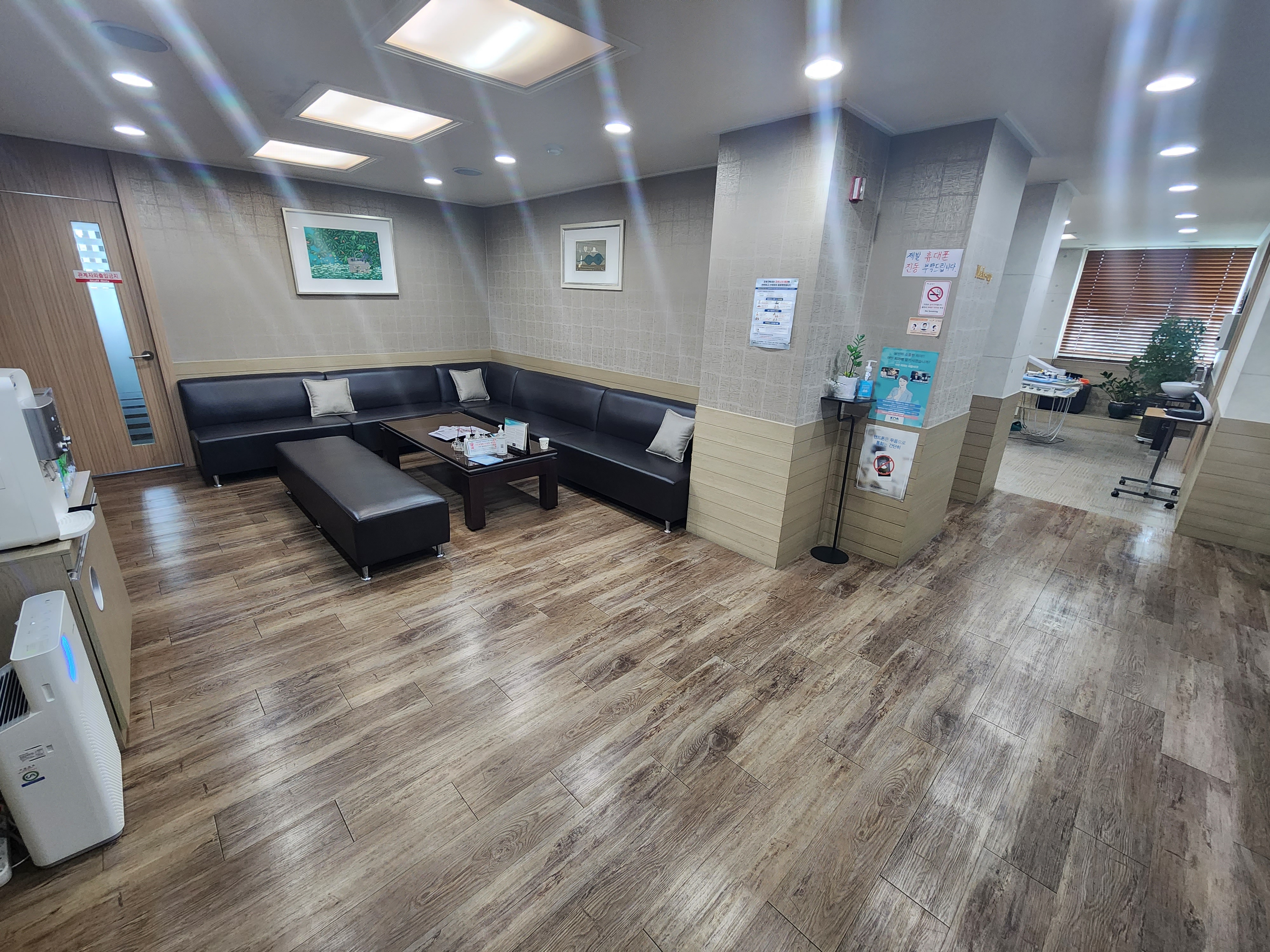 신치과의원 대표 이미지