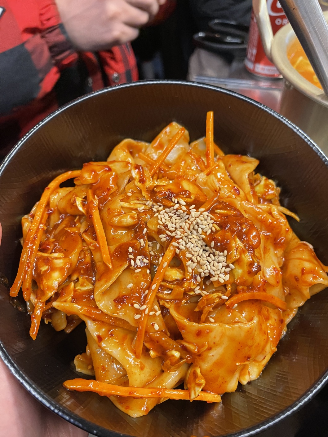 세림주먹고기