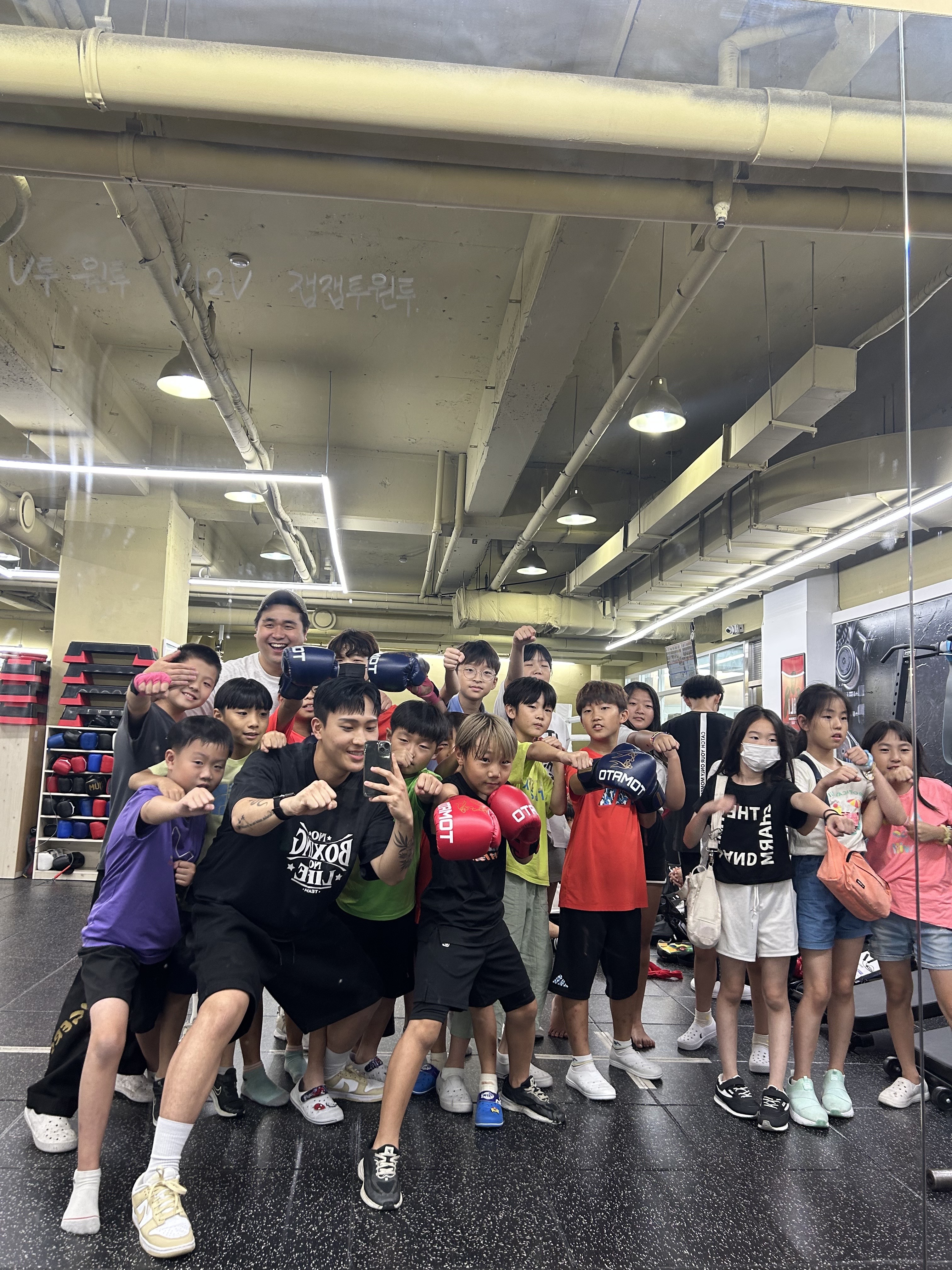 경기도 부천시 원미구 복싱체육관 잽주다복싱클럽(복싱은잽주다) 내부 모습 5