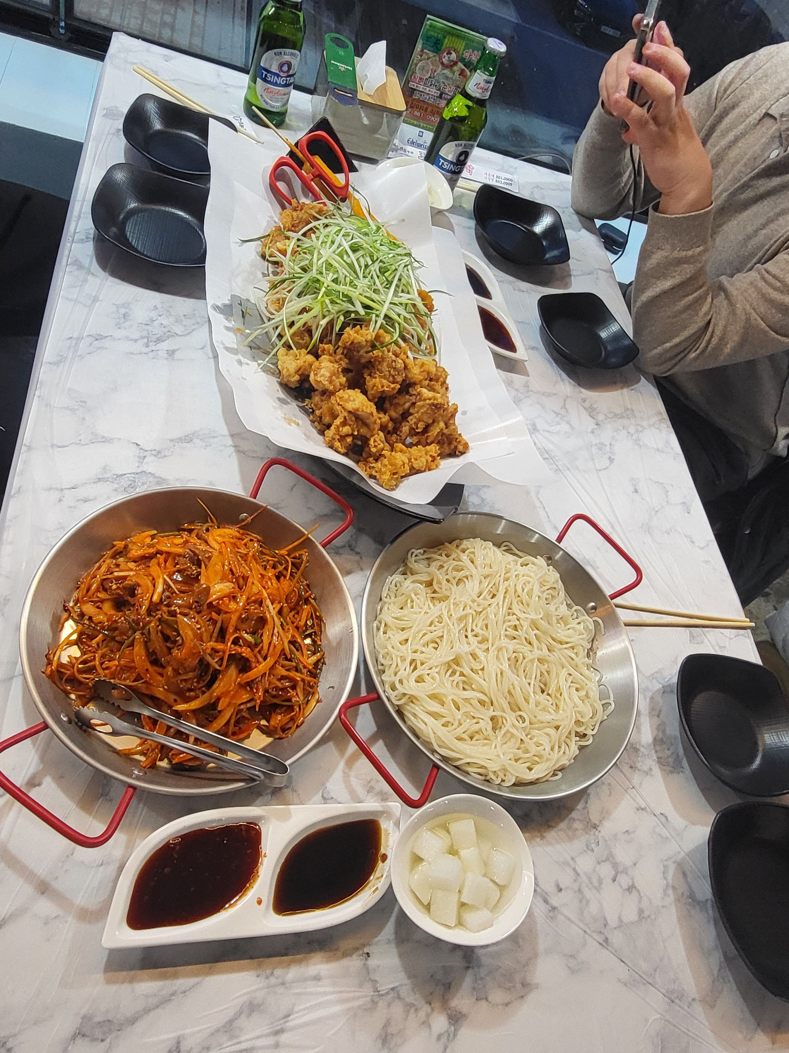 옥길이네왕천파닭