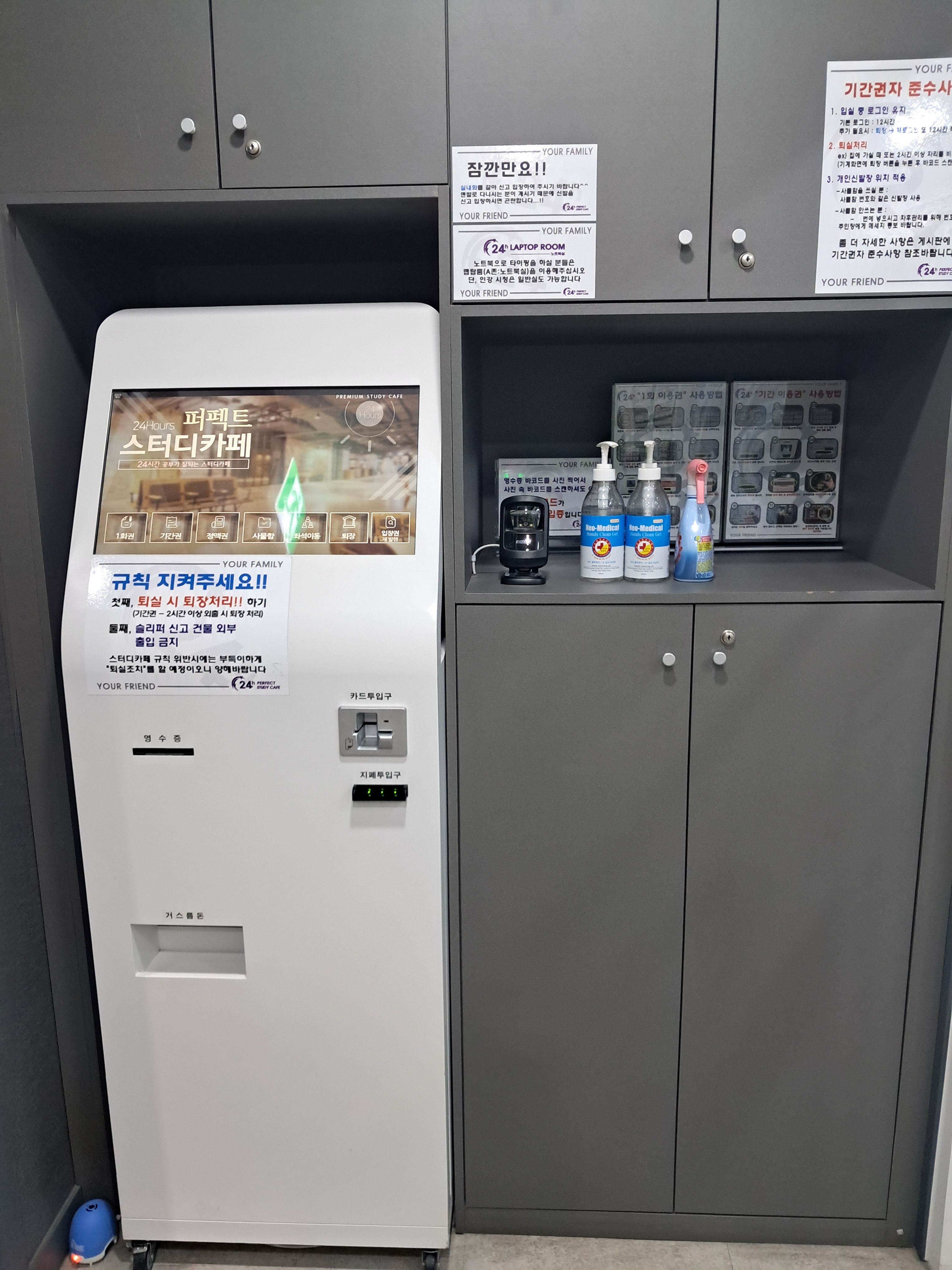 업체사진