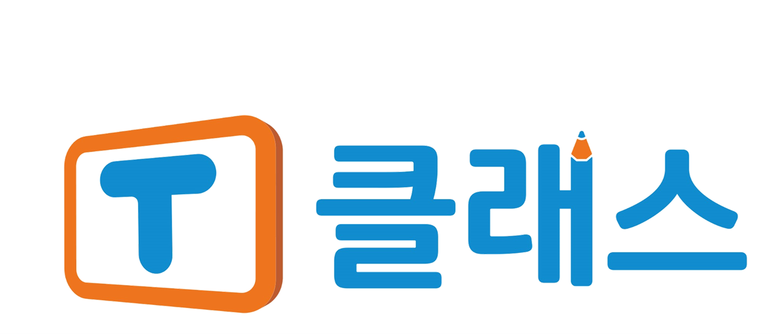 해법중국어 충북세종지사