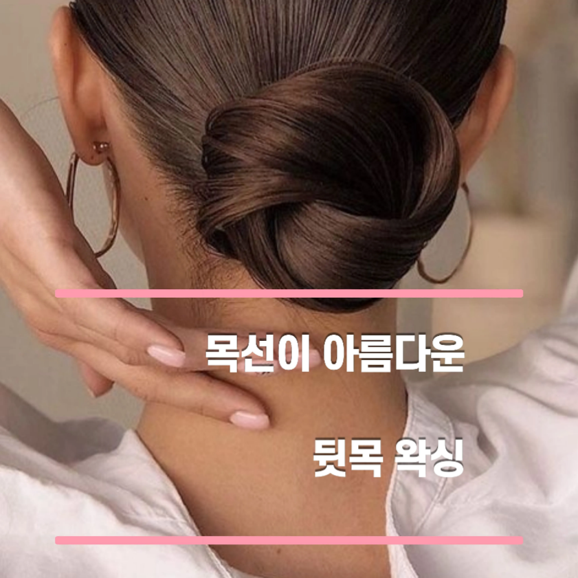오늘샵 대표 이미지