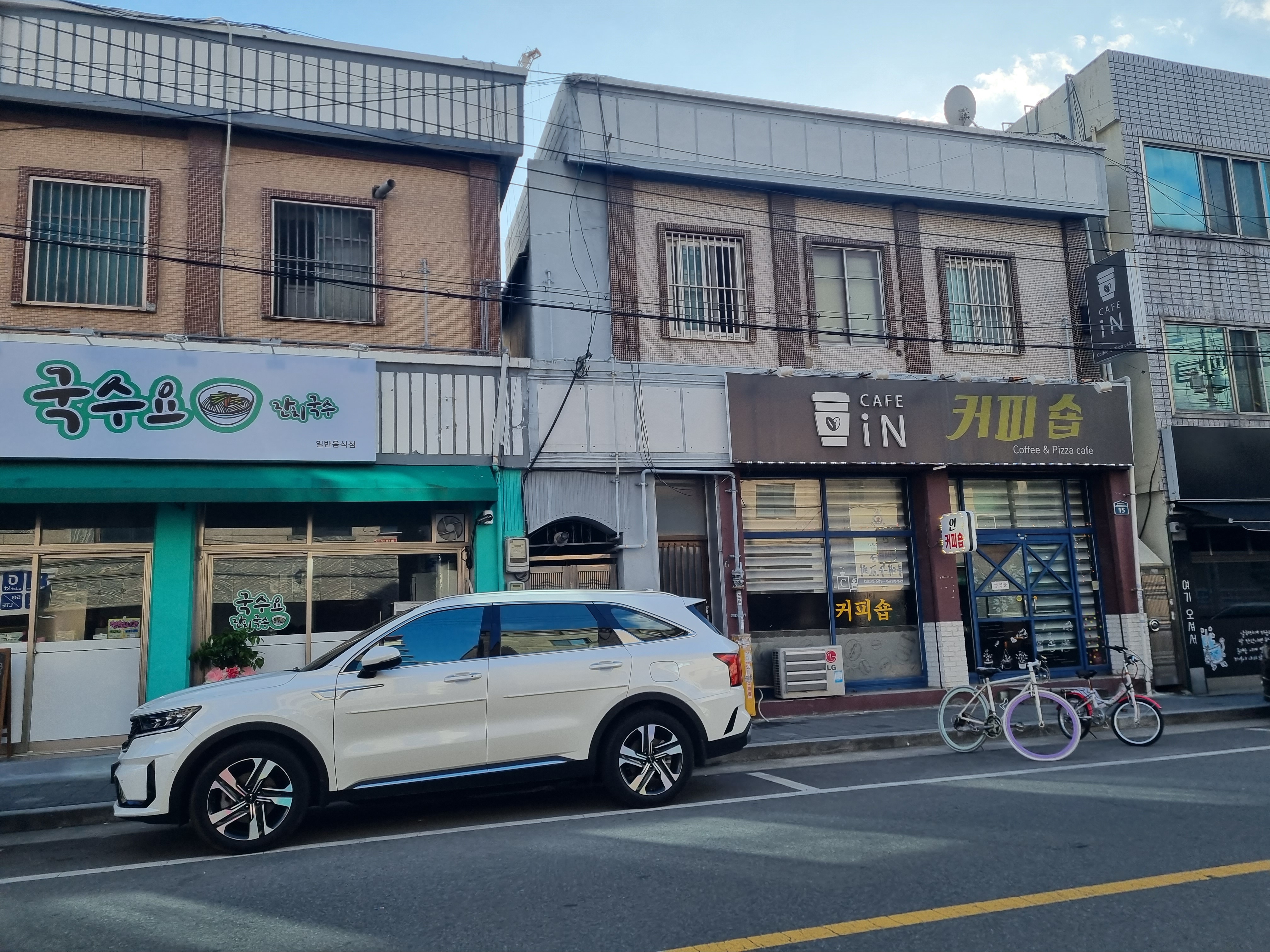 국수요 잔치국수 대표 이미지