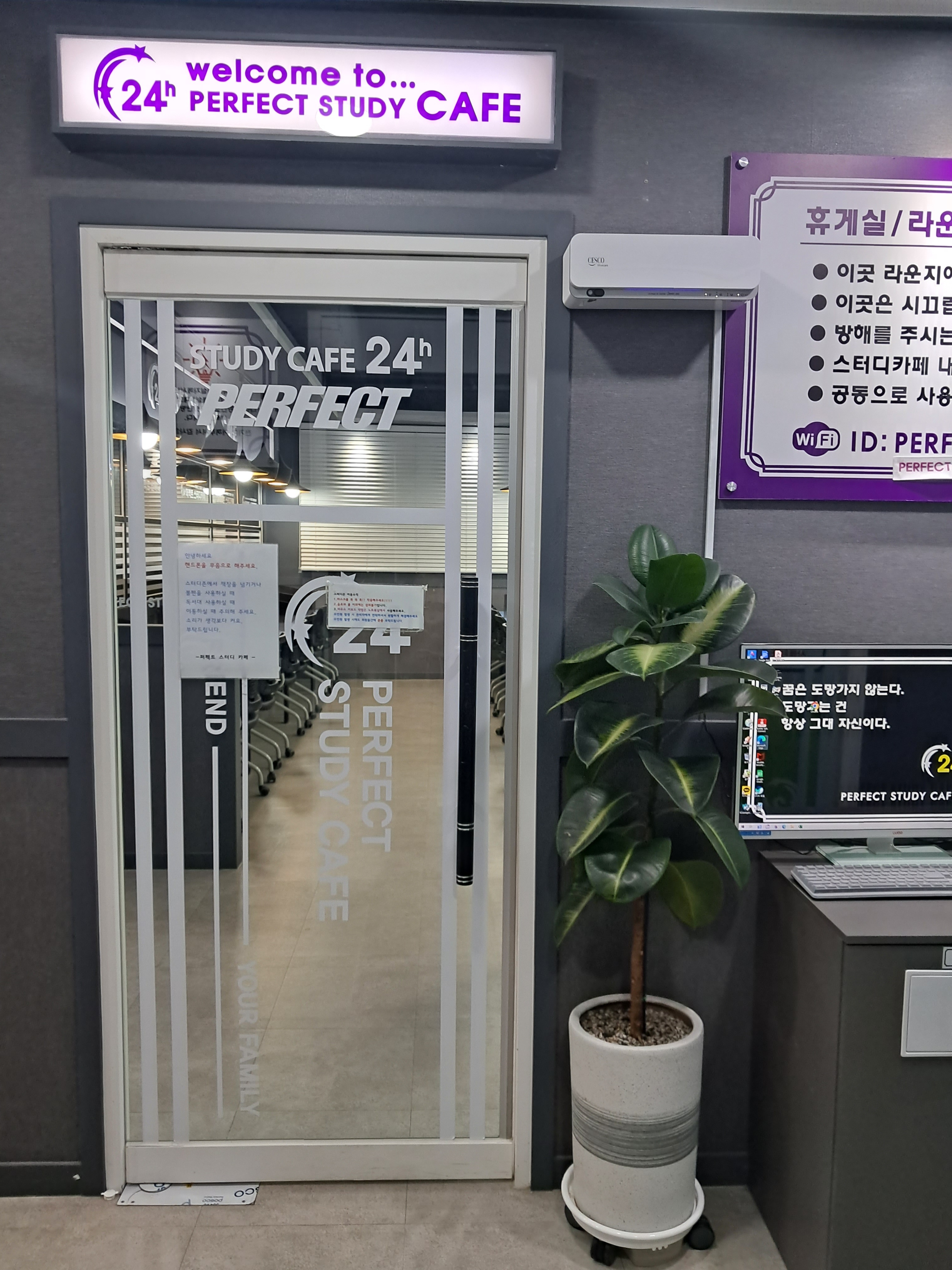업체사진