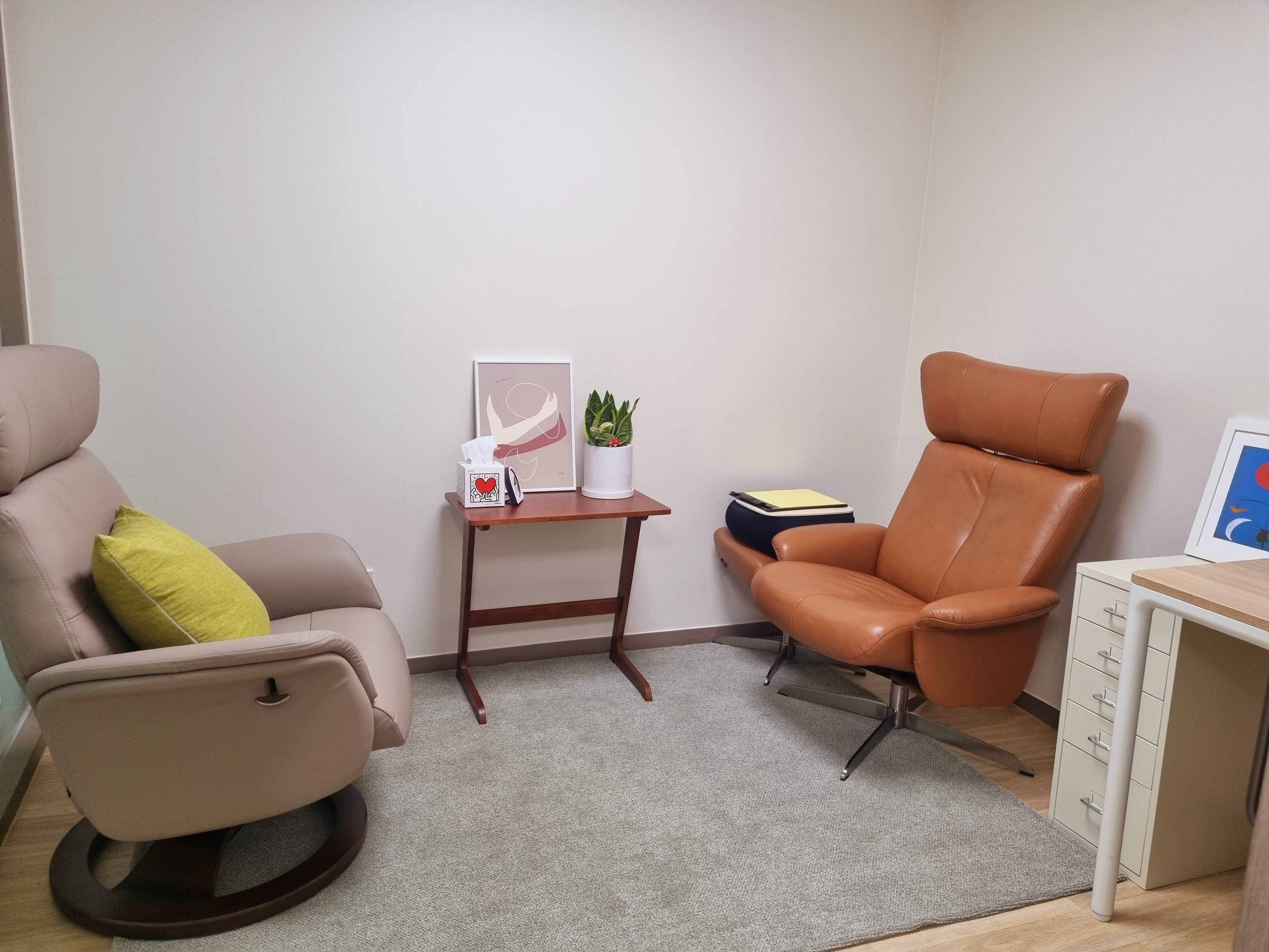 사이와너머 심리상담센터 대표 이미지