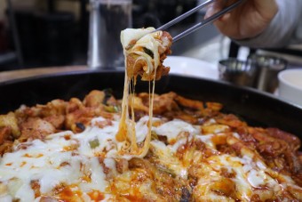 춘천명가우미닭갈비