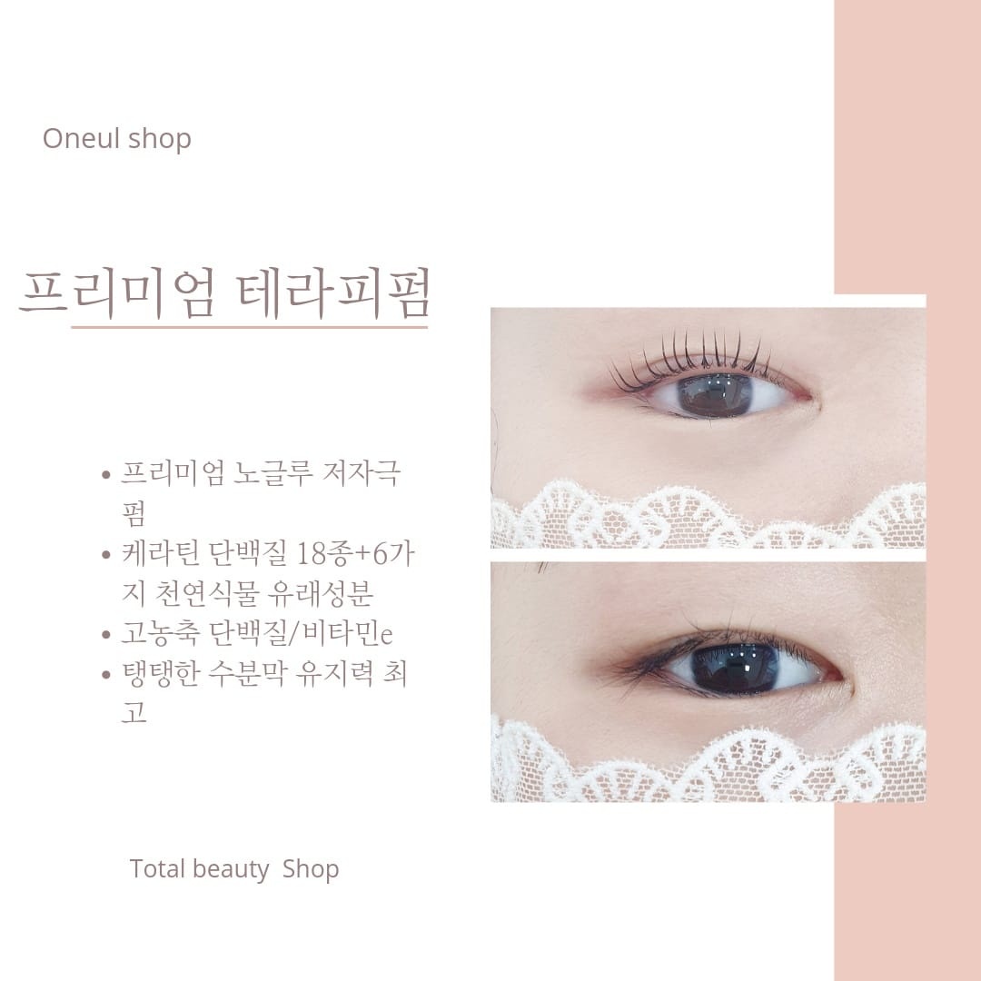 오늘샵 대표 이미지