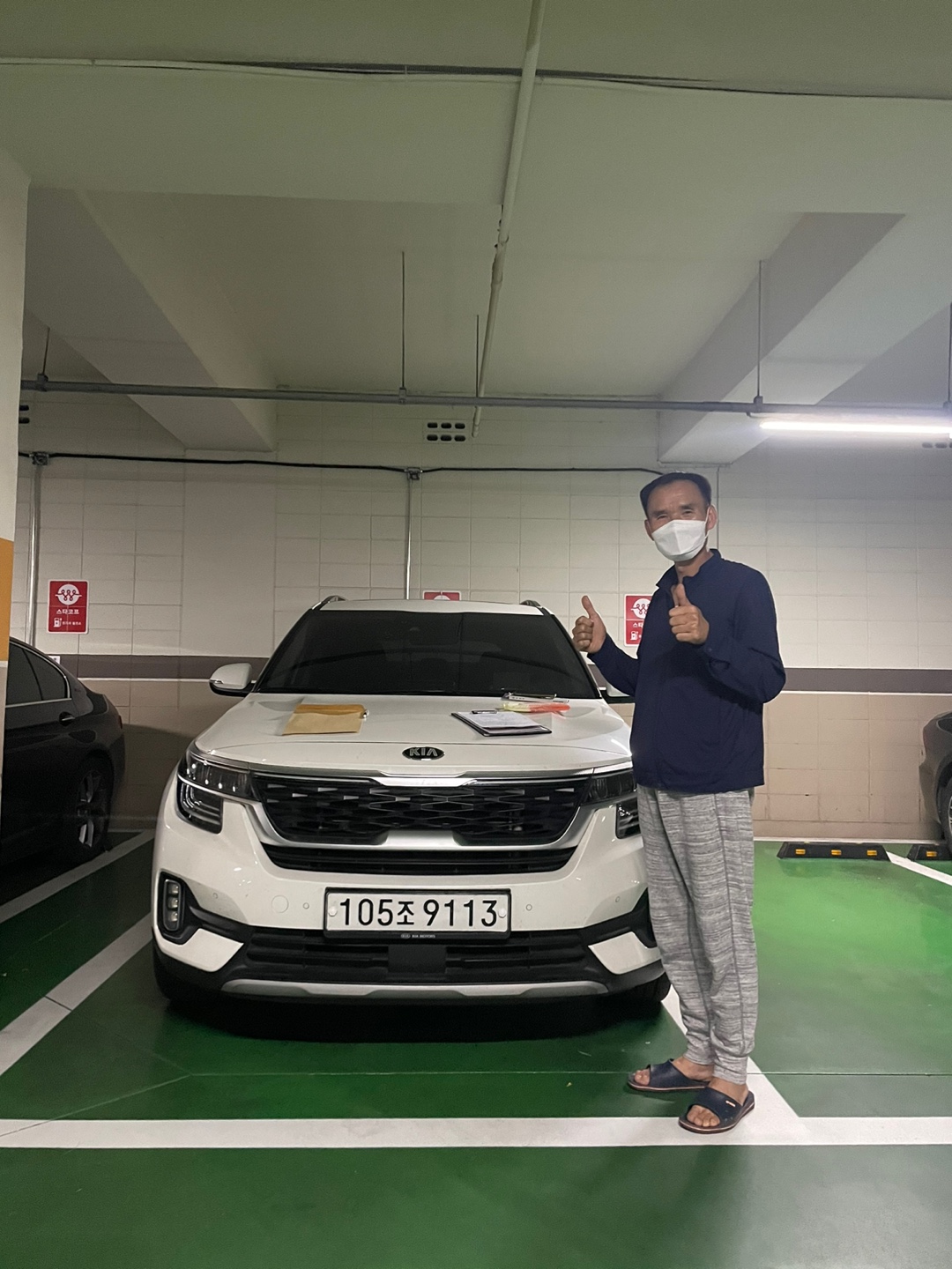 김포중고차순수모터스