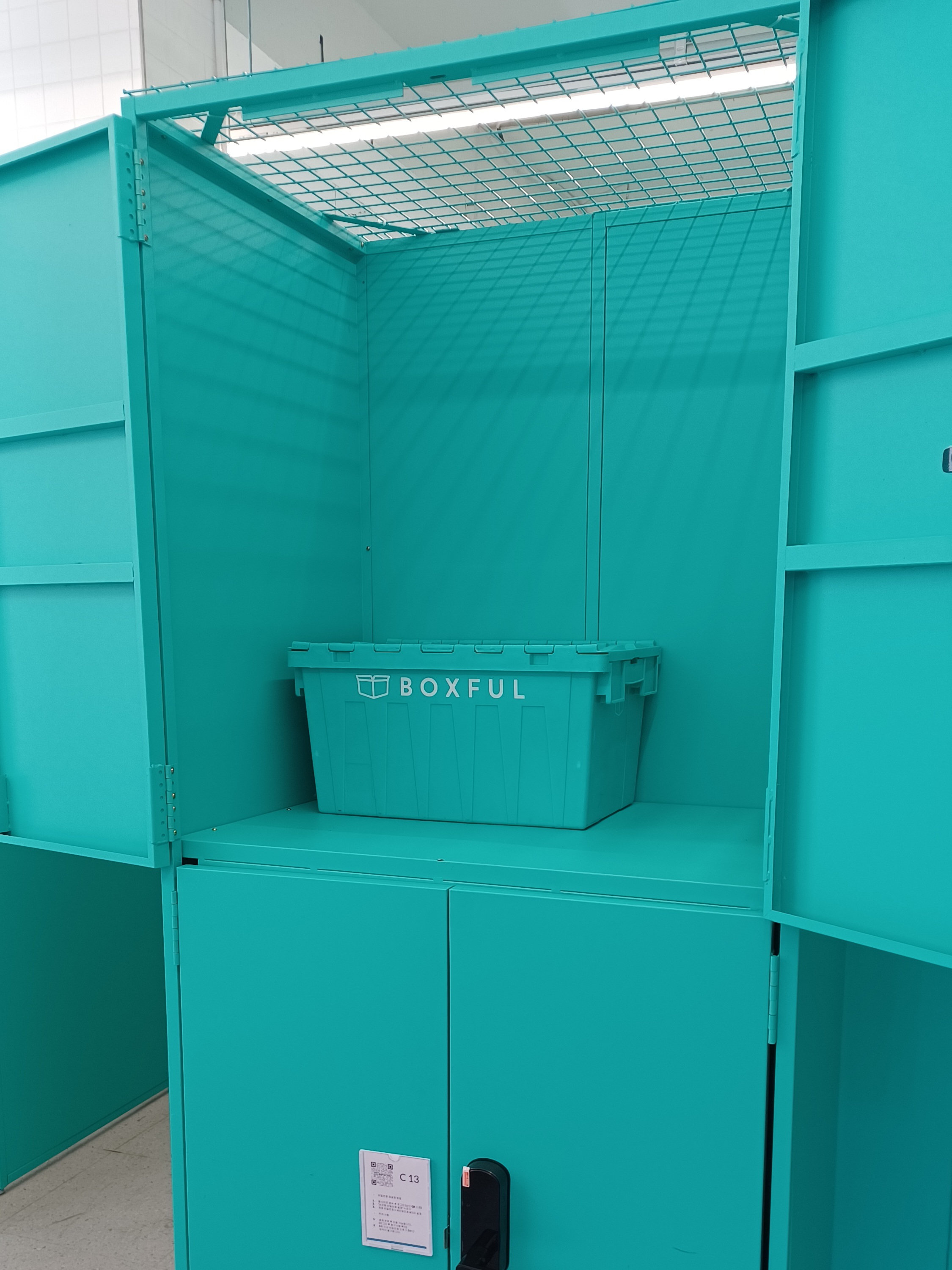 공유창고 박스풀 역삼초교점 대표 이미지