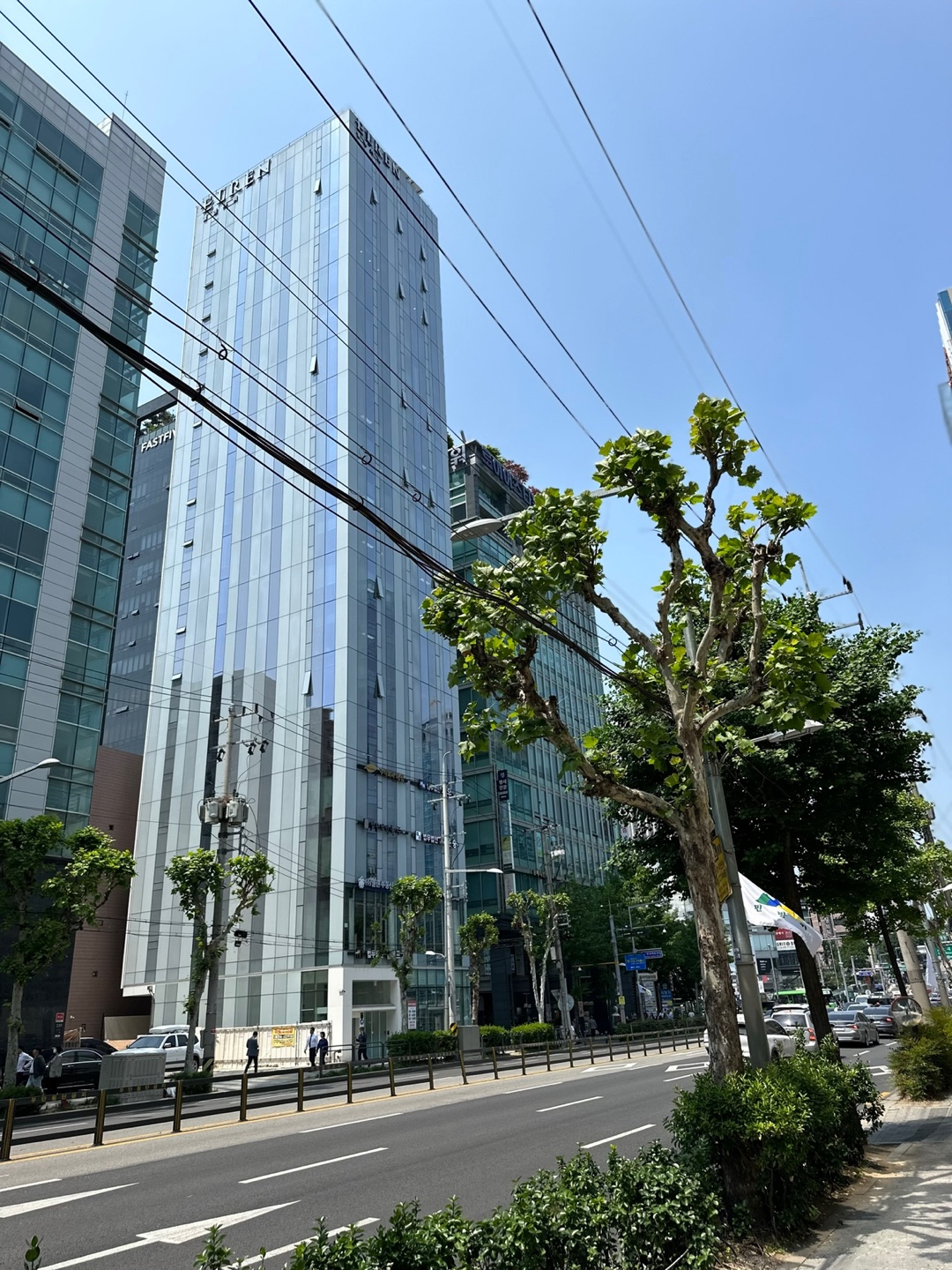 세무법인 서초 삼성지점