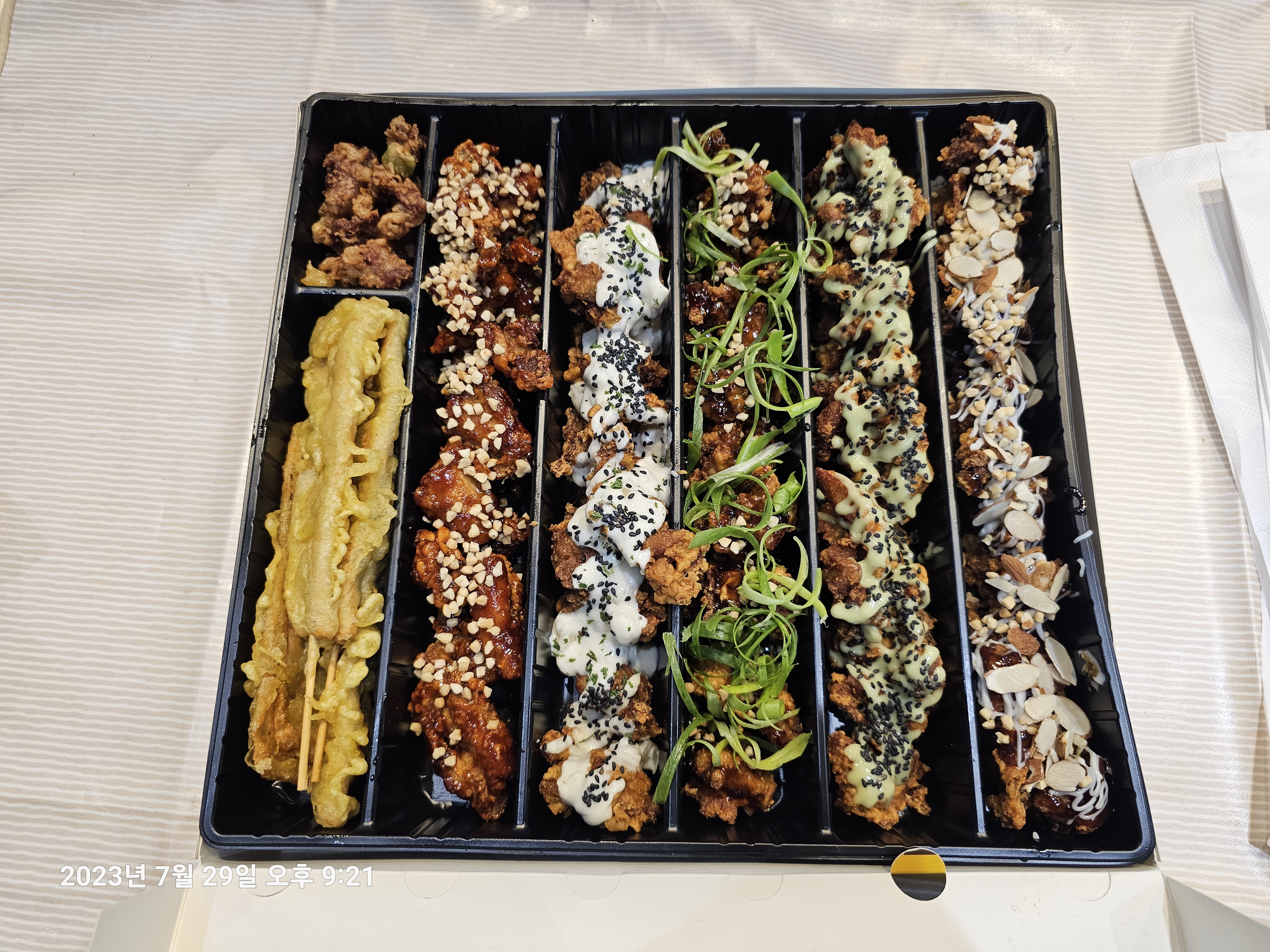 김종구 식맛치킨.전기바베큐 옛날통닭 장전점