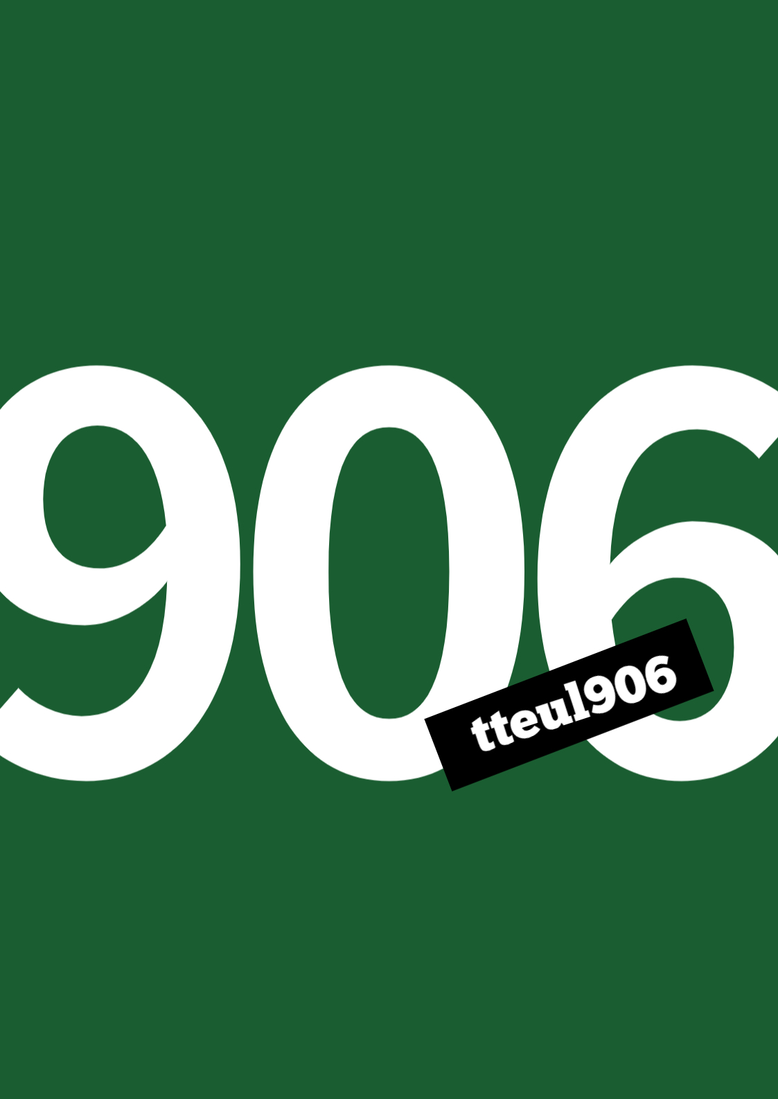 뜰906