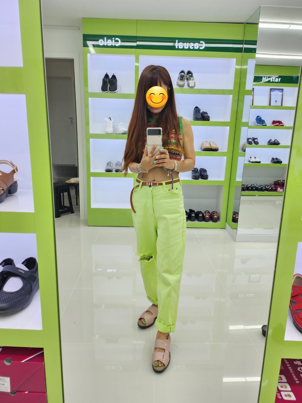 슈올즈 미아사거리점