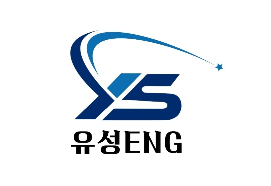 유성eng