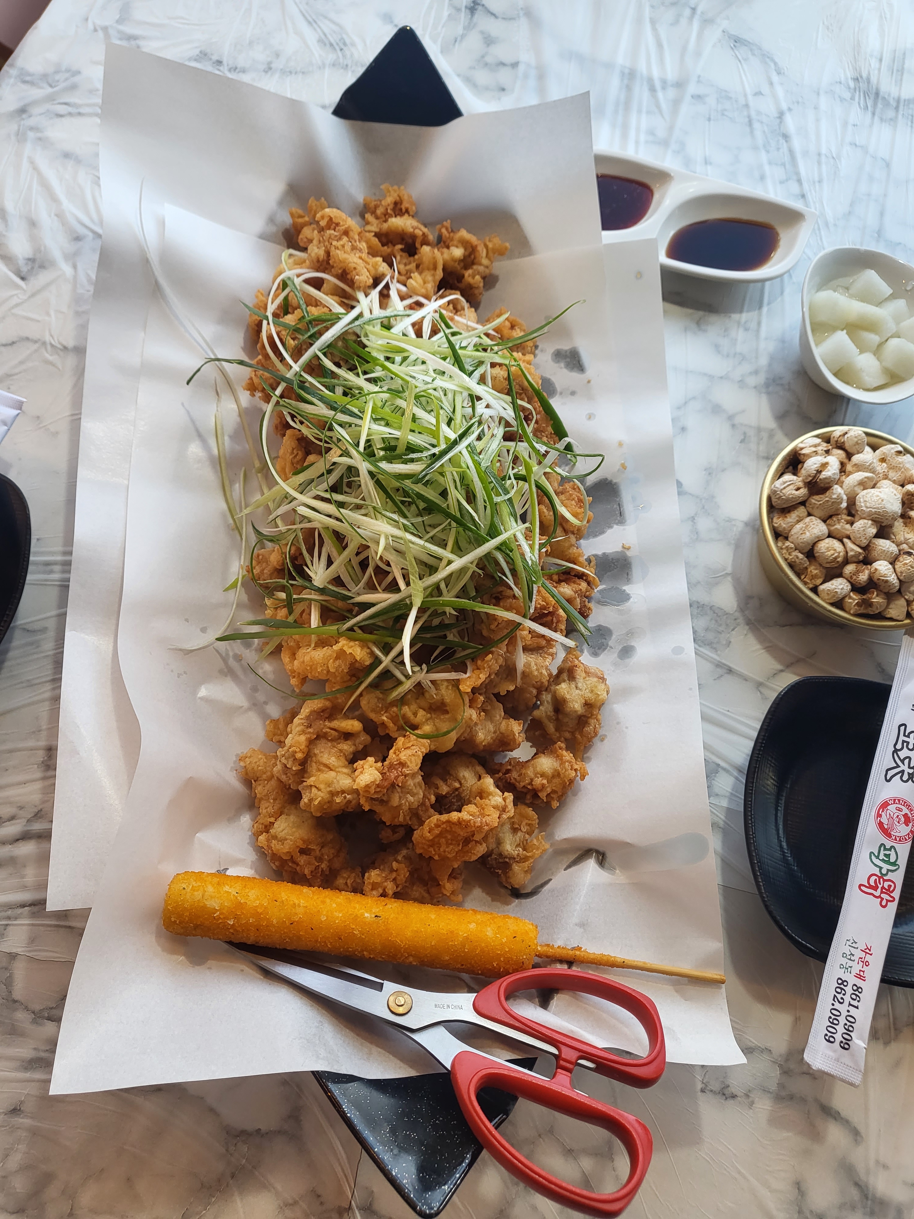 옥길이네왕천파닭