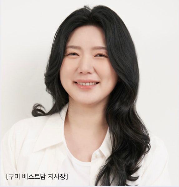 새봄산후조리원 시설 사진