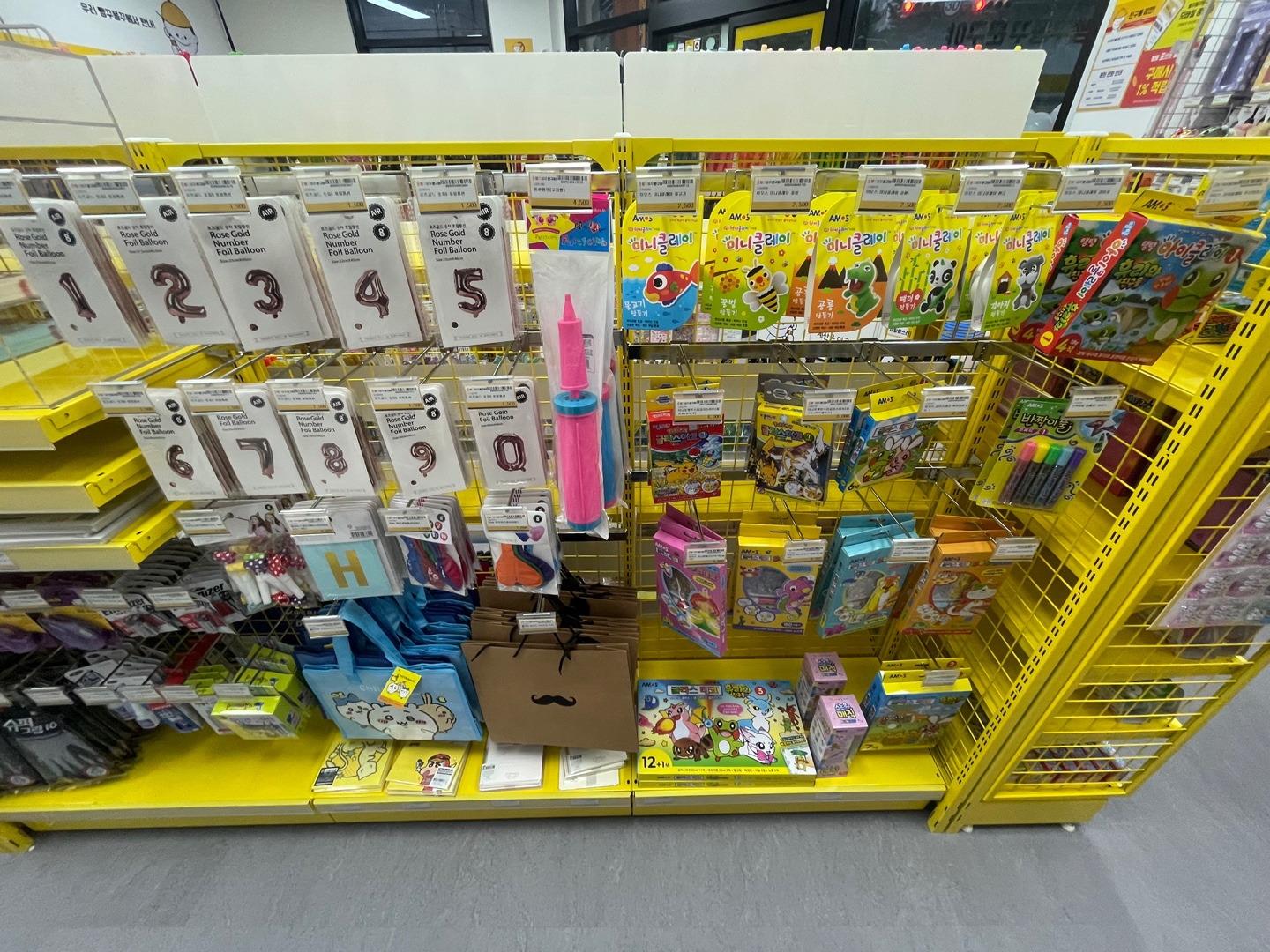 빵꾸똥꾸문구야 아산권곡점