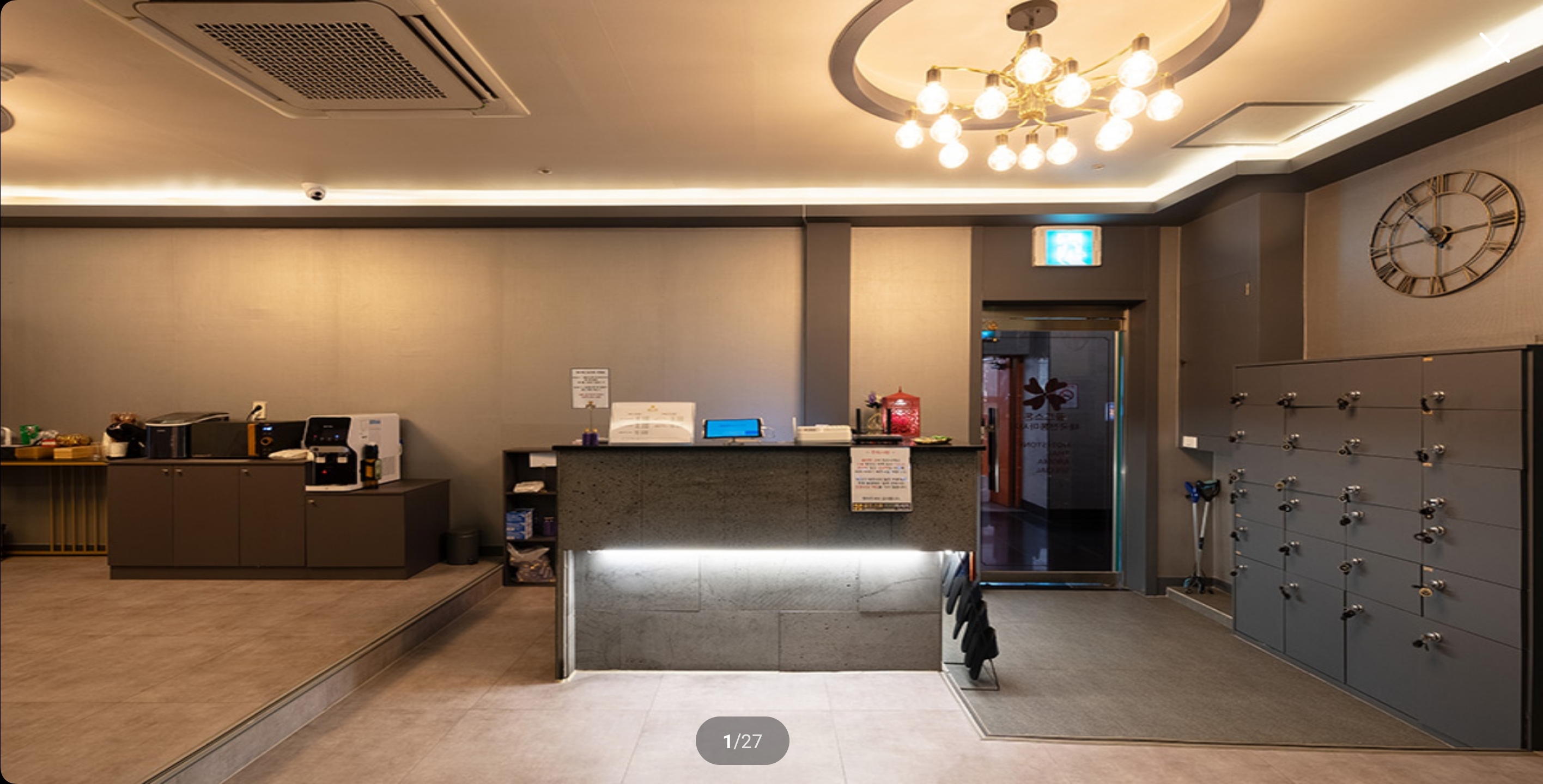 골드스톤 photo 3