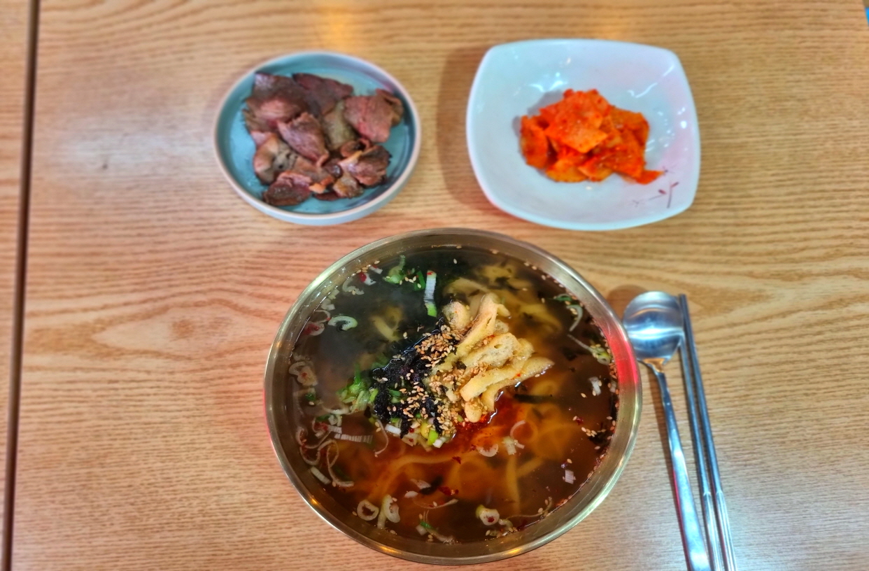 김통장 밀면 냉면 연탄불고기공짜 칼국수 대표 이미지