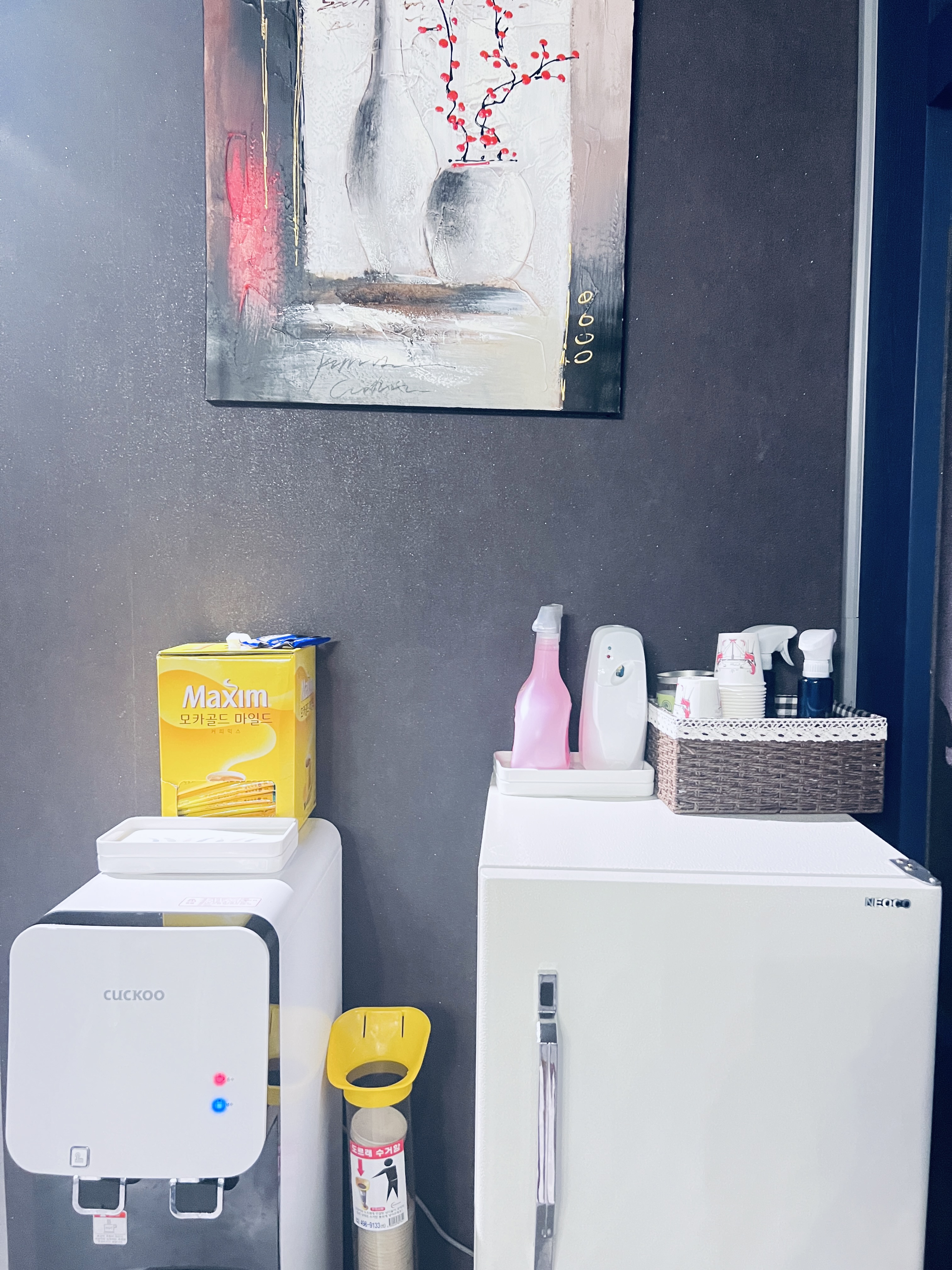 베이징정통마사지 photo 3