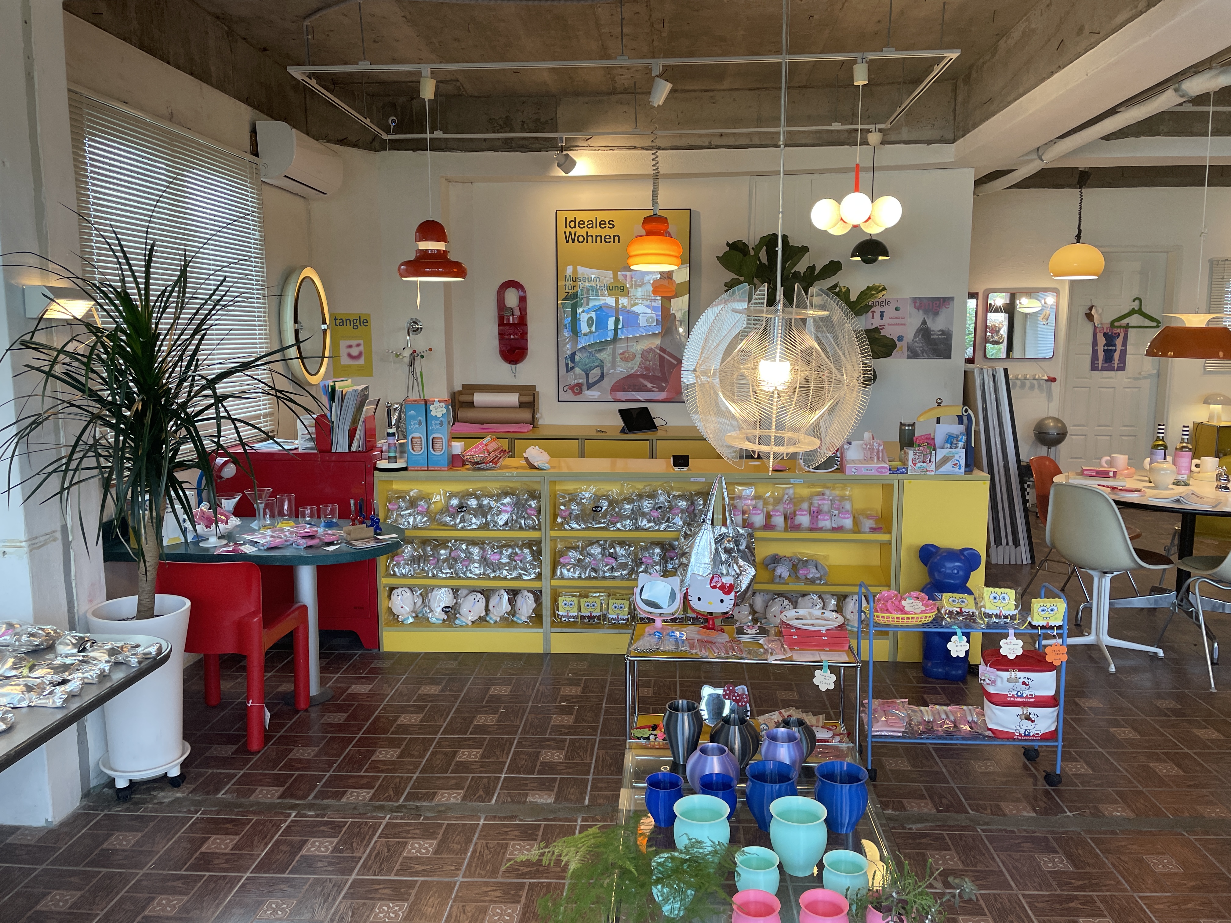 탱글 대표 이미지