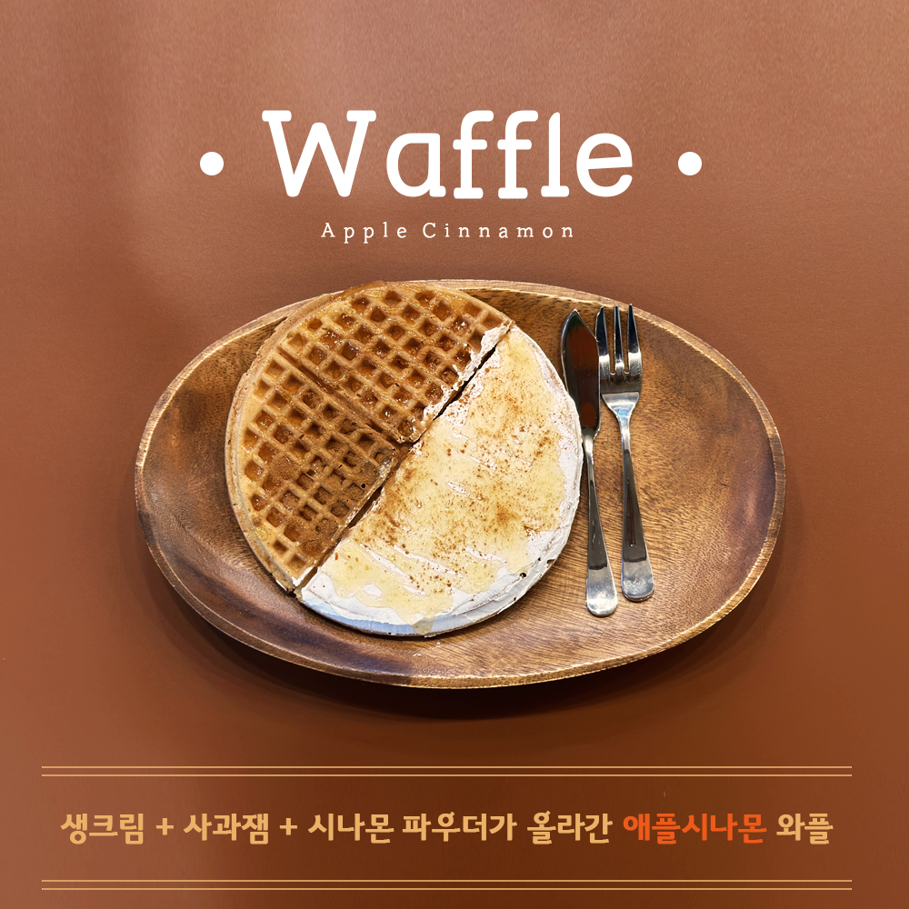 허브이야기