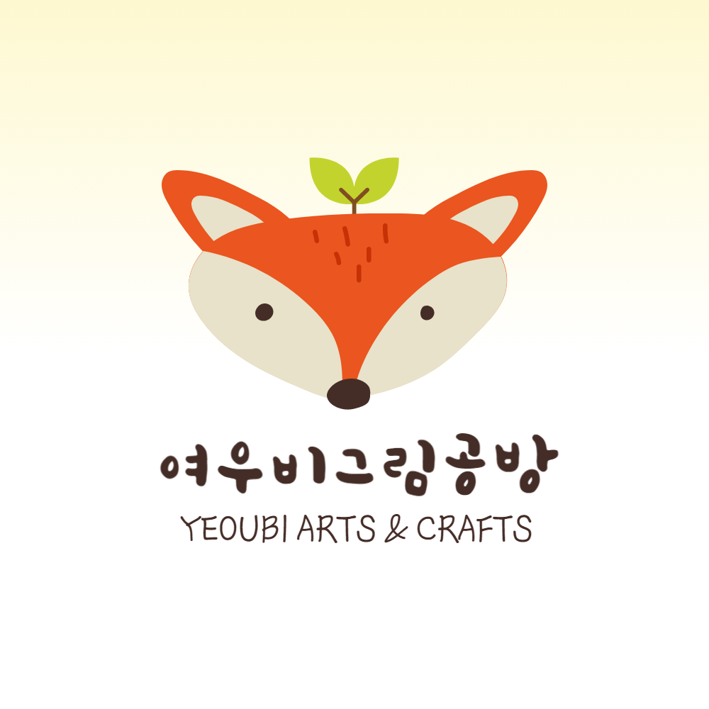 여우비그림공방 가산점