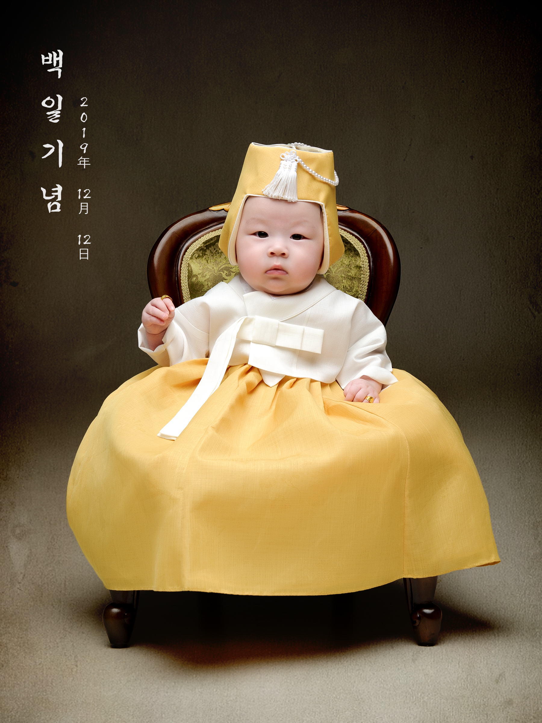 오마르스튜디오
