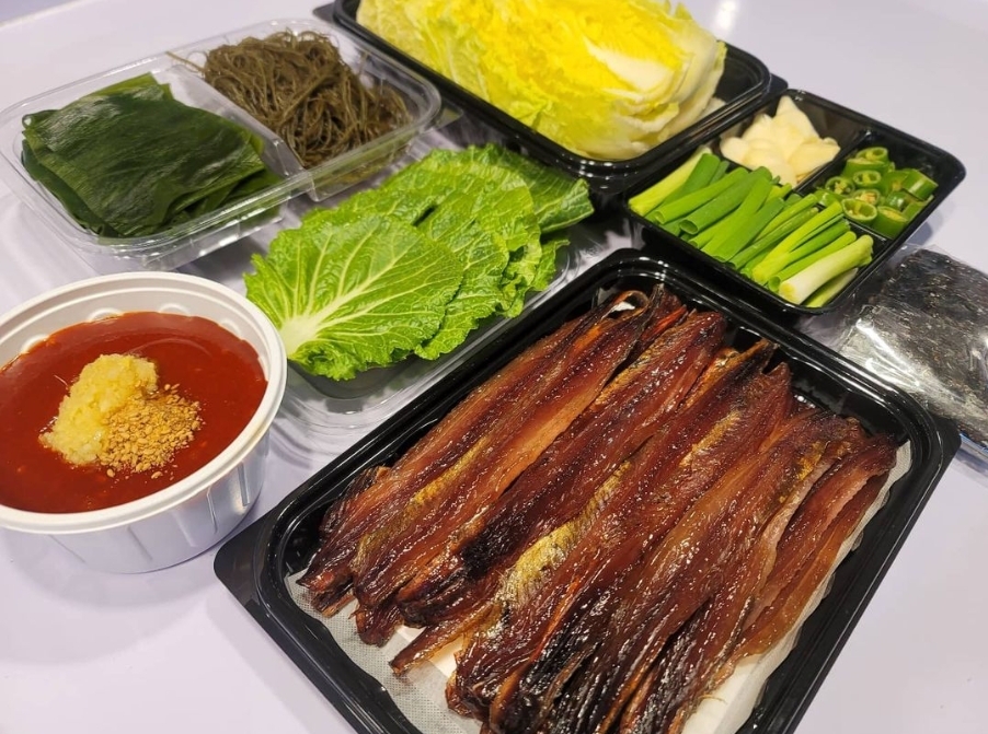 새댁이수산
