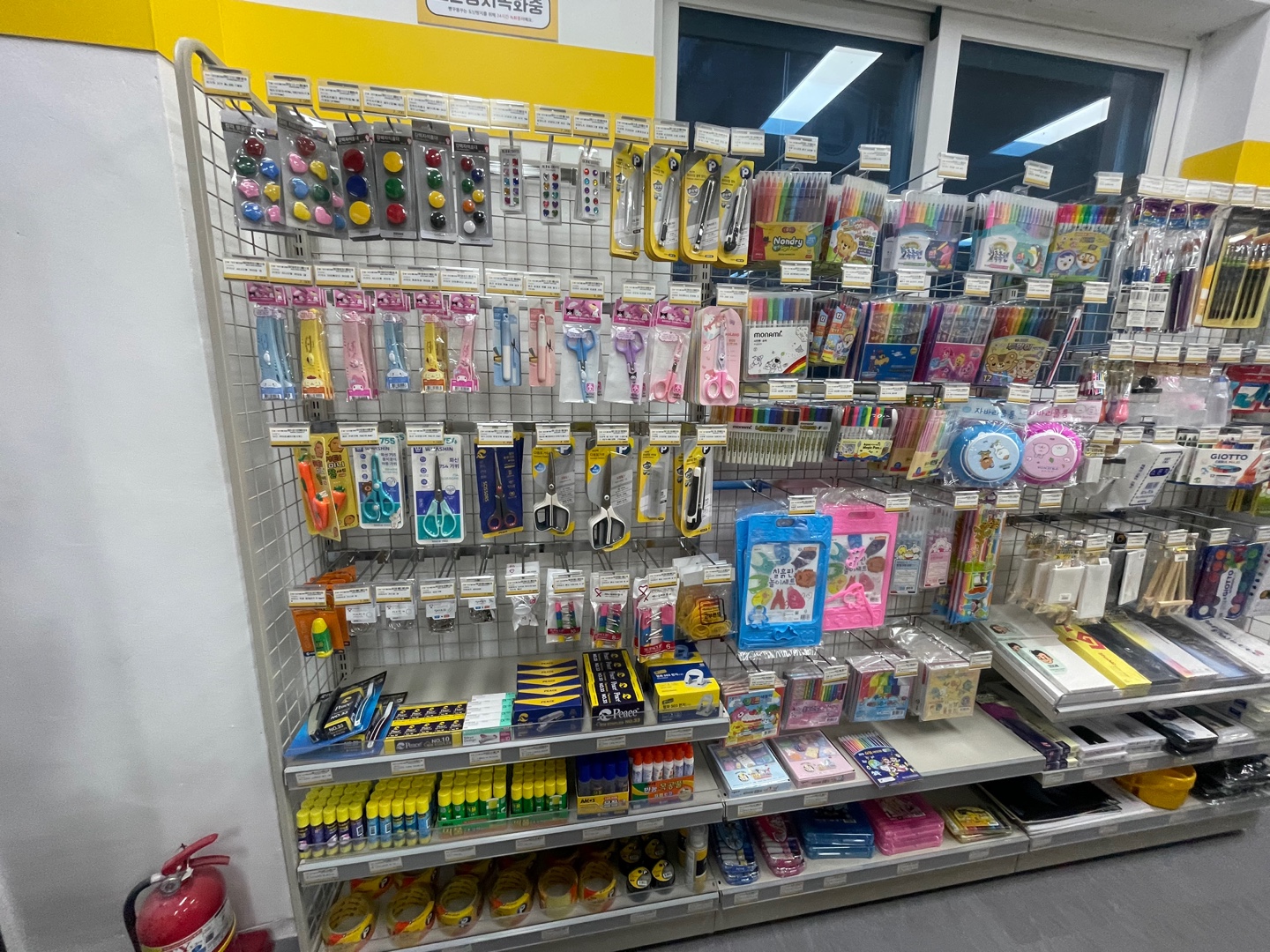 빵꾸똥꾸문구야 아산권곡점