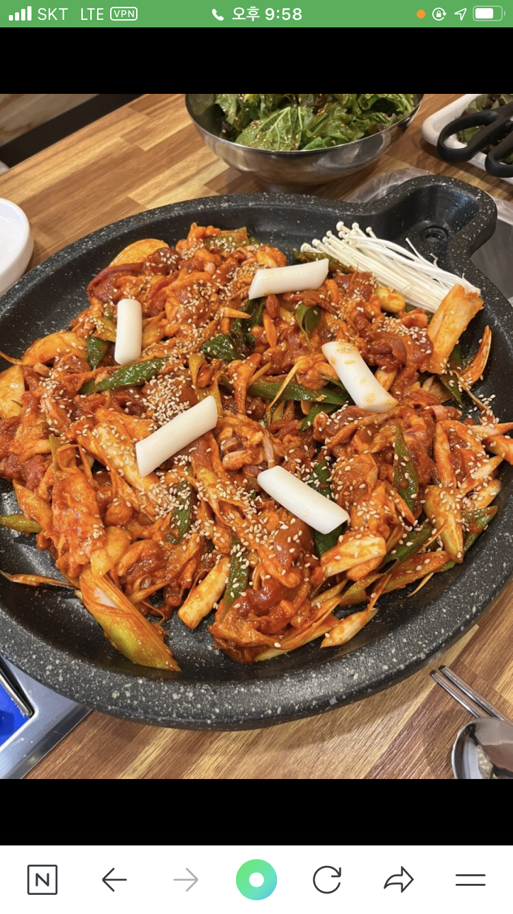 토종생오리농원