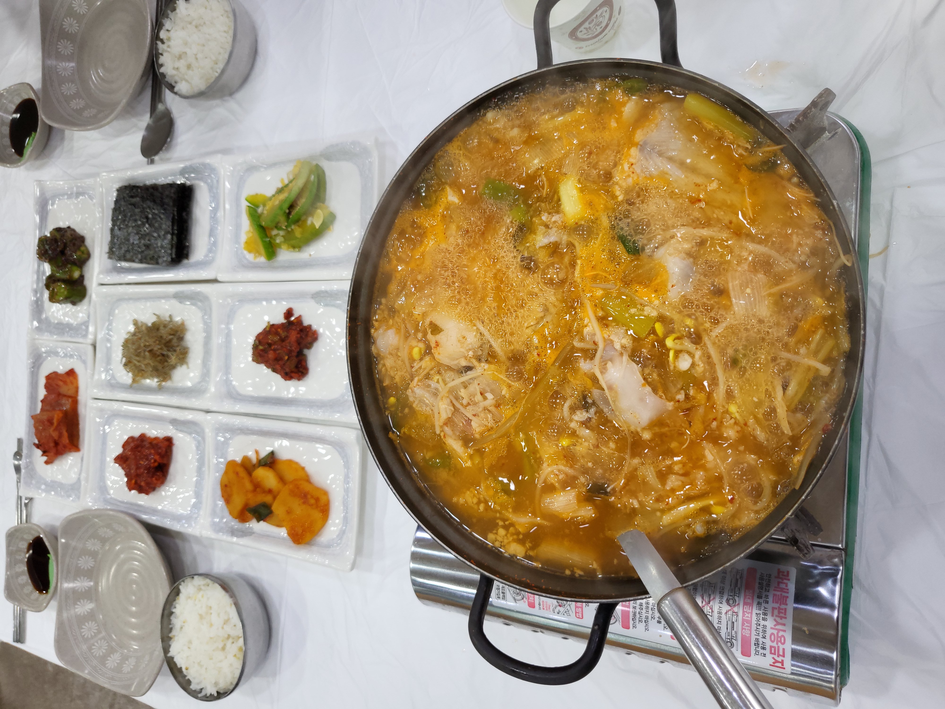 미가곰치국 본점
