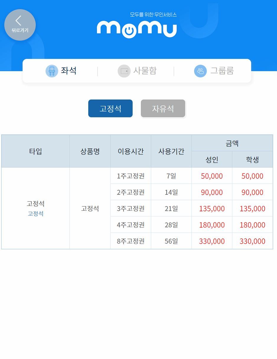 업체사진