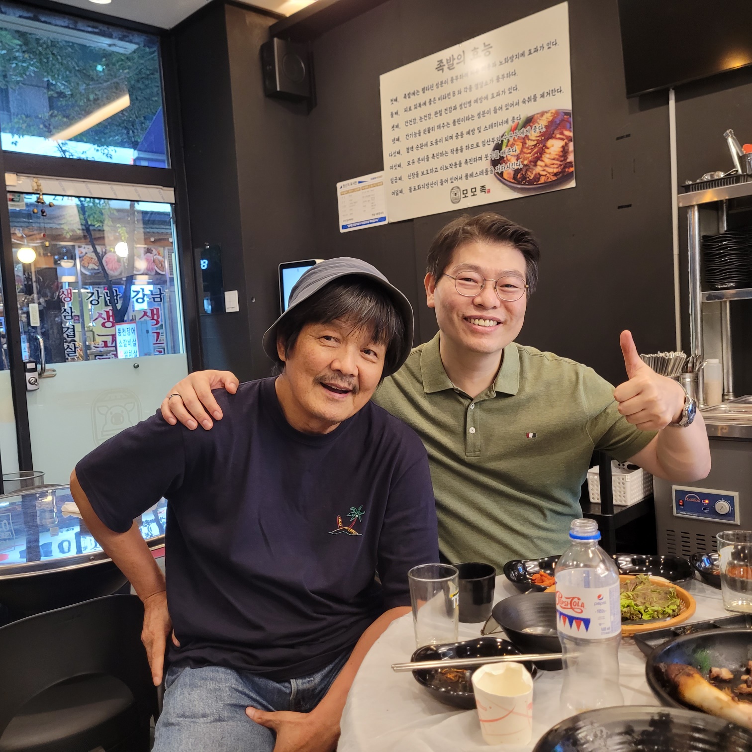 제이슨영어학원