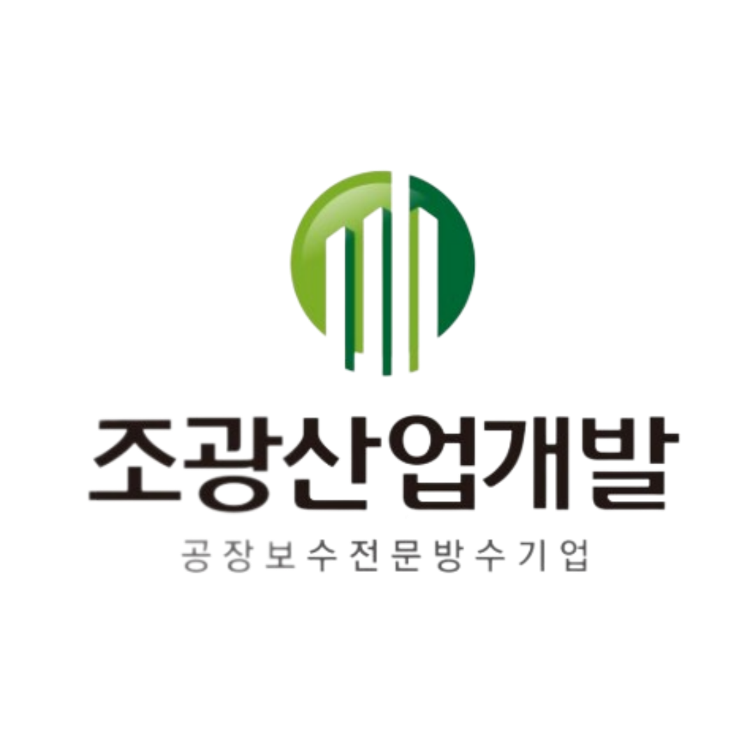 조광산업개발