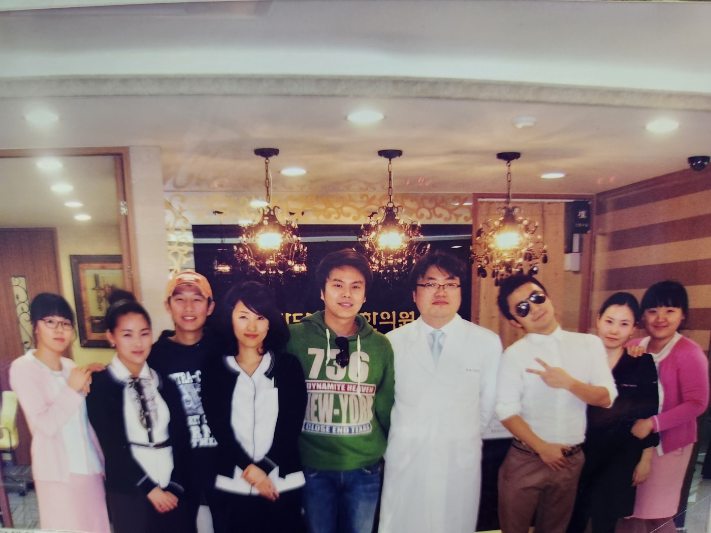 박달나무한의원 부산덕천