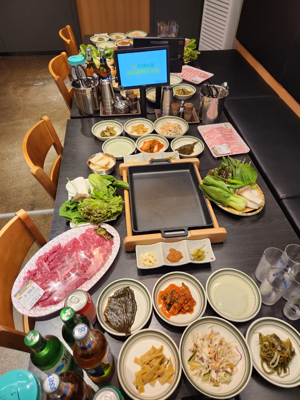 하나로맥우식당