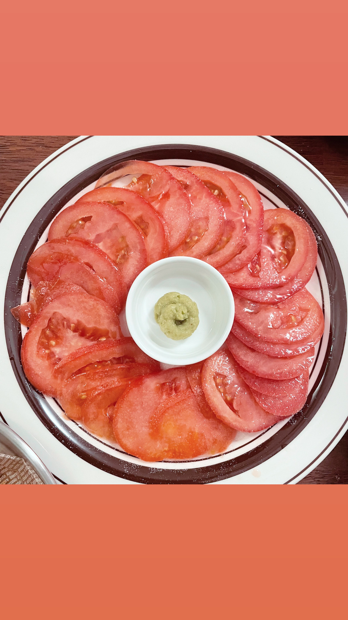 서홍밤