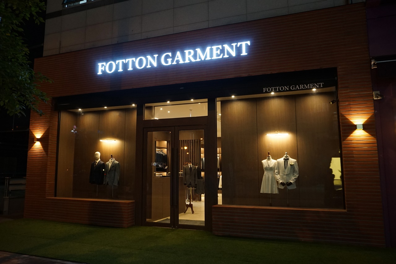 포튼가먼트 전주점