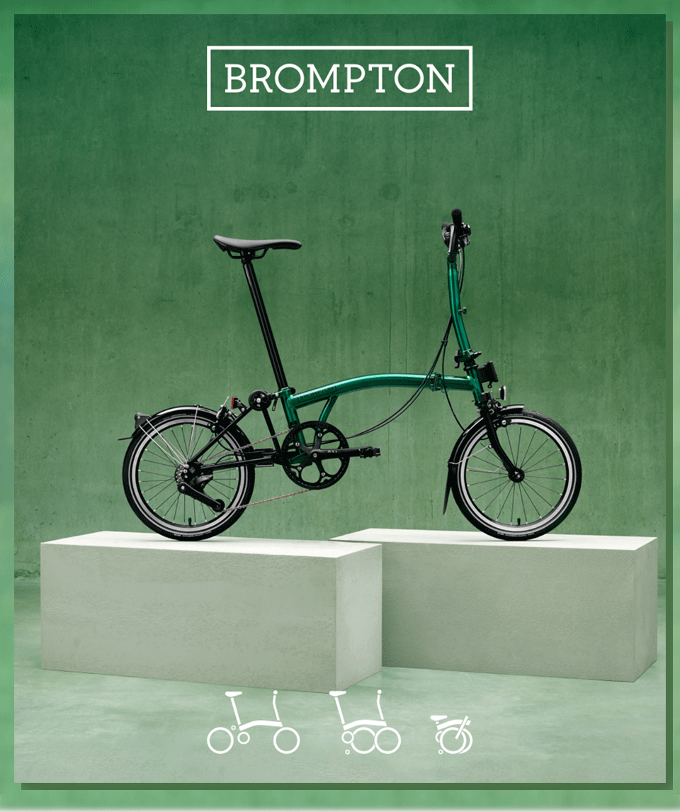 브롬톤런던 대표 이미지