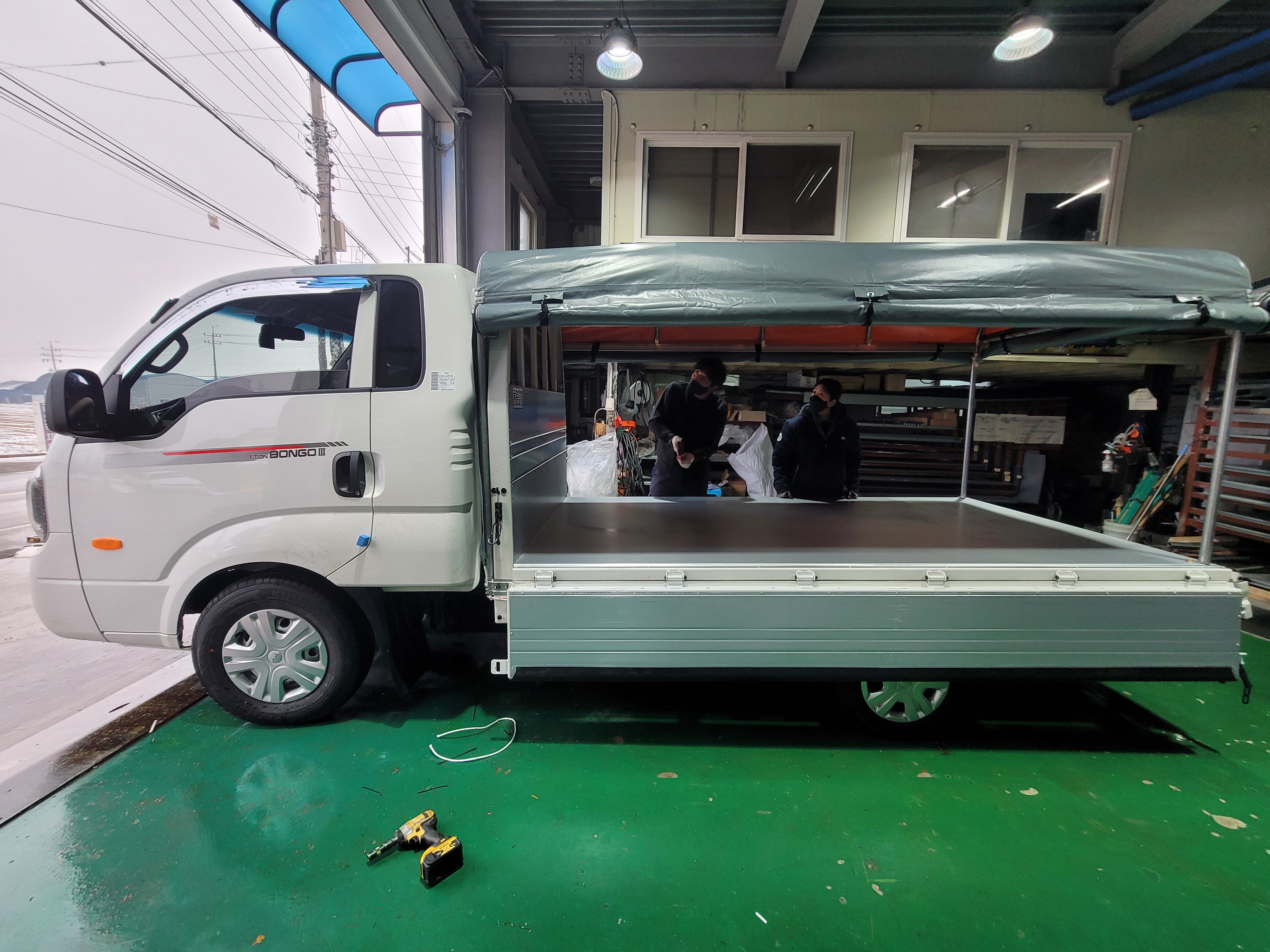 금오적재함