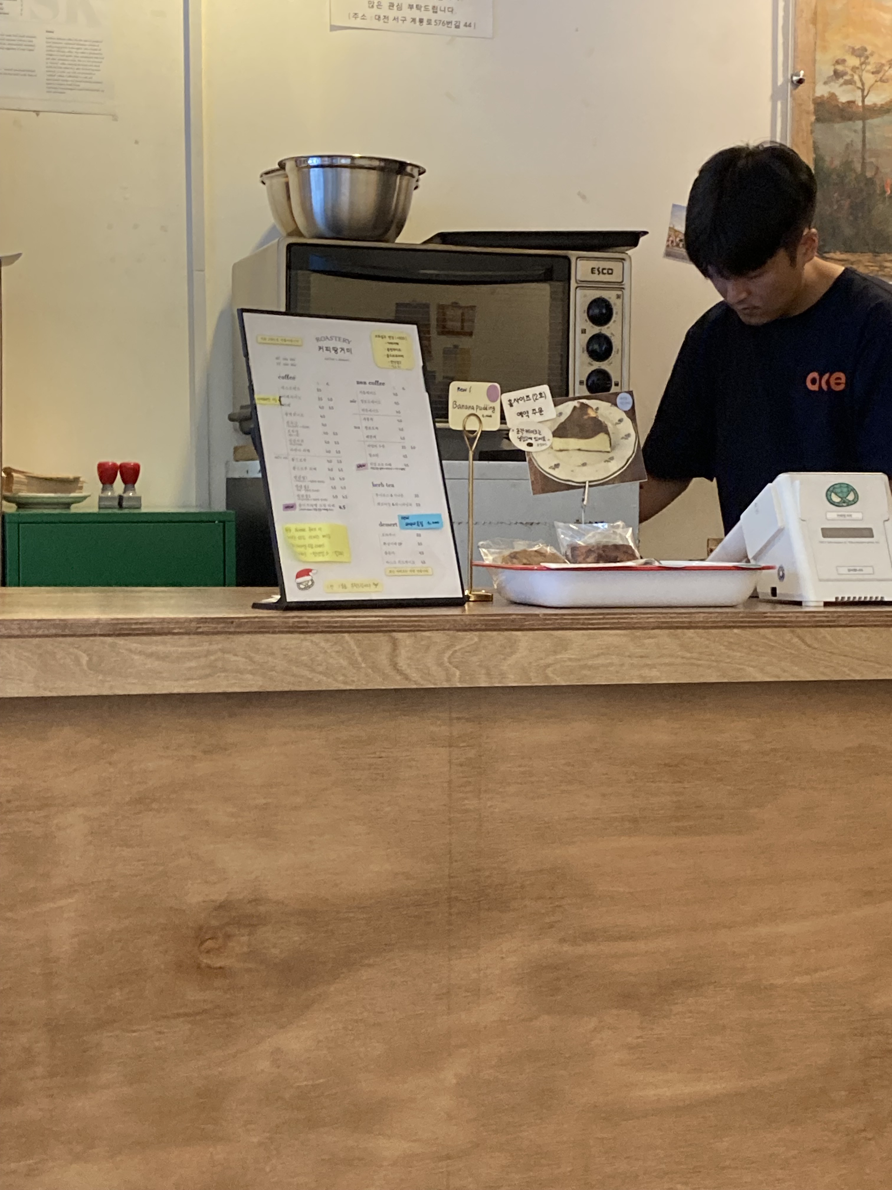 Coffee Ttanggeomi Mannyeon Main Branch
