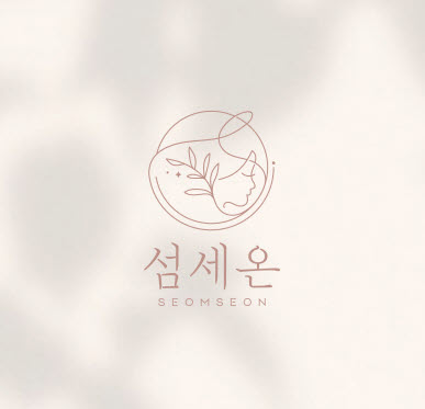 섬세온왁싱 대표 이미지