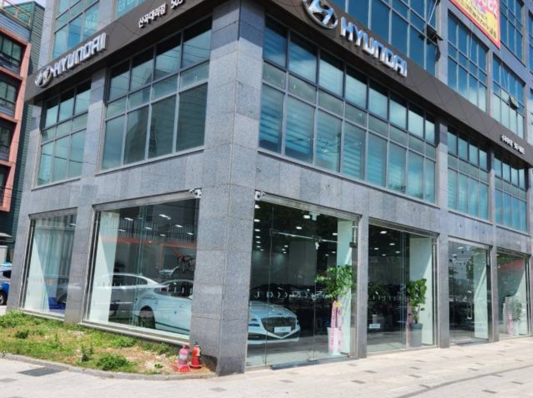 현대자동차 산곡대리점